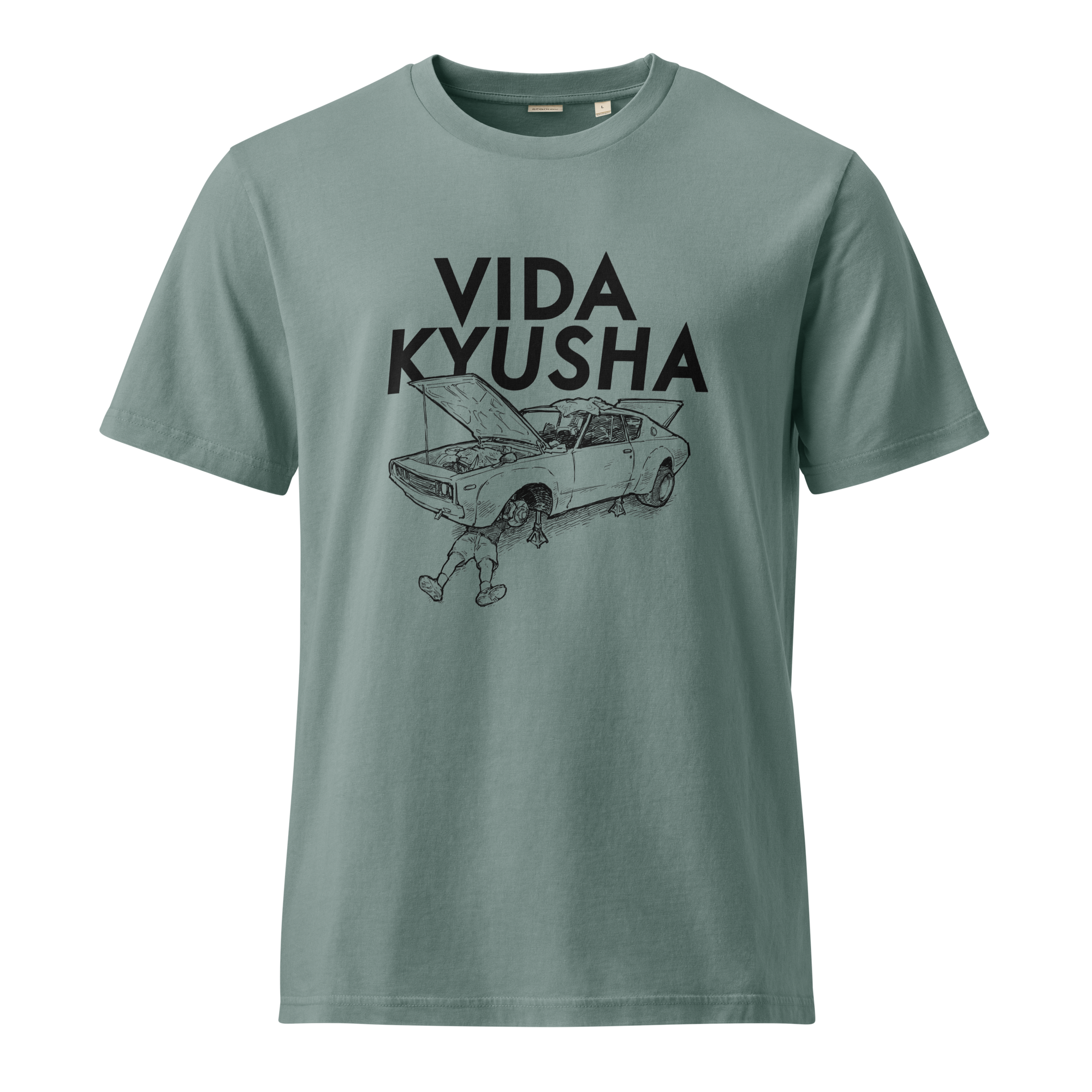 unisex-garment-dyed-creator-2.0-vintage-t-shirt-g.-dyed-green-bay-front-6a1f00a55ae5b.png