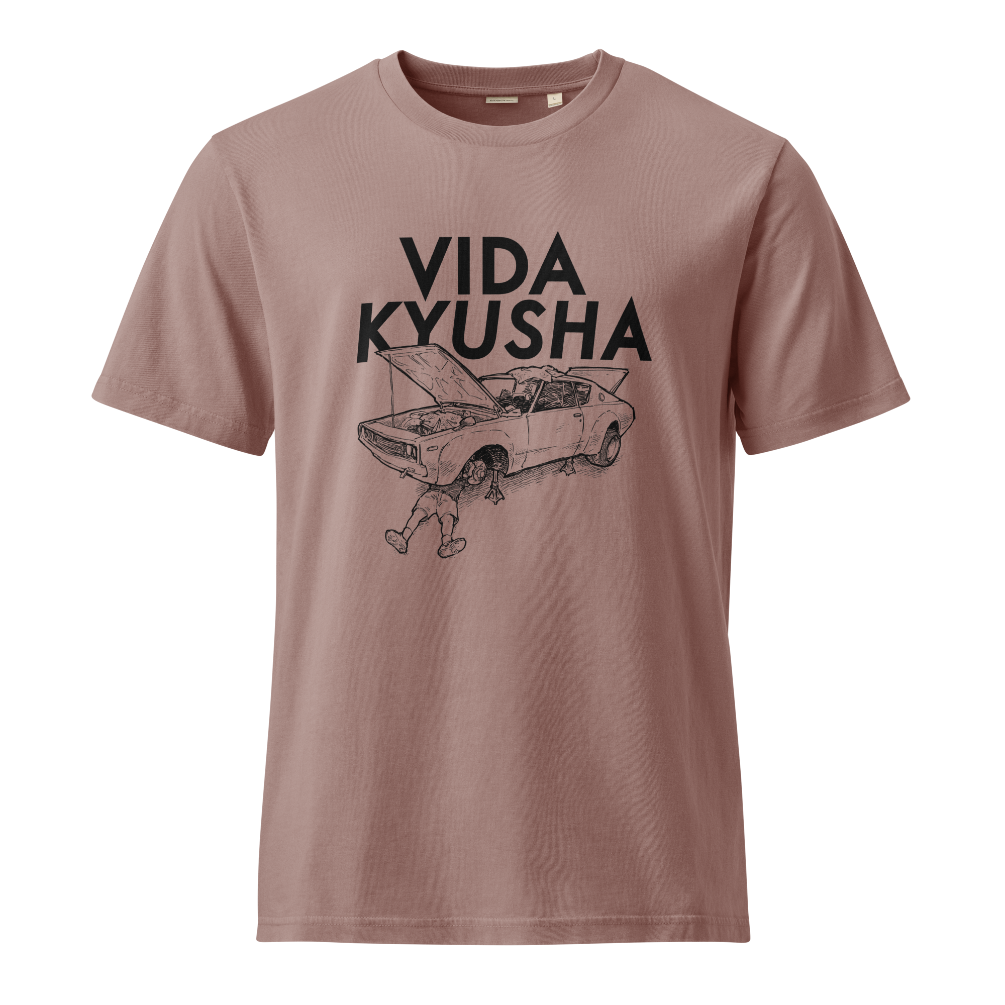 unisex-garment-dyed-creator-2.0-vintage-t-shirt-g.-dyed-kaffa-coffee-front-6a1f00a55afcc.png