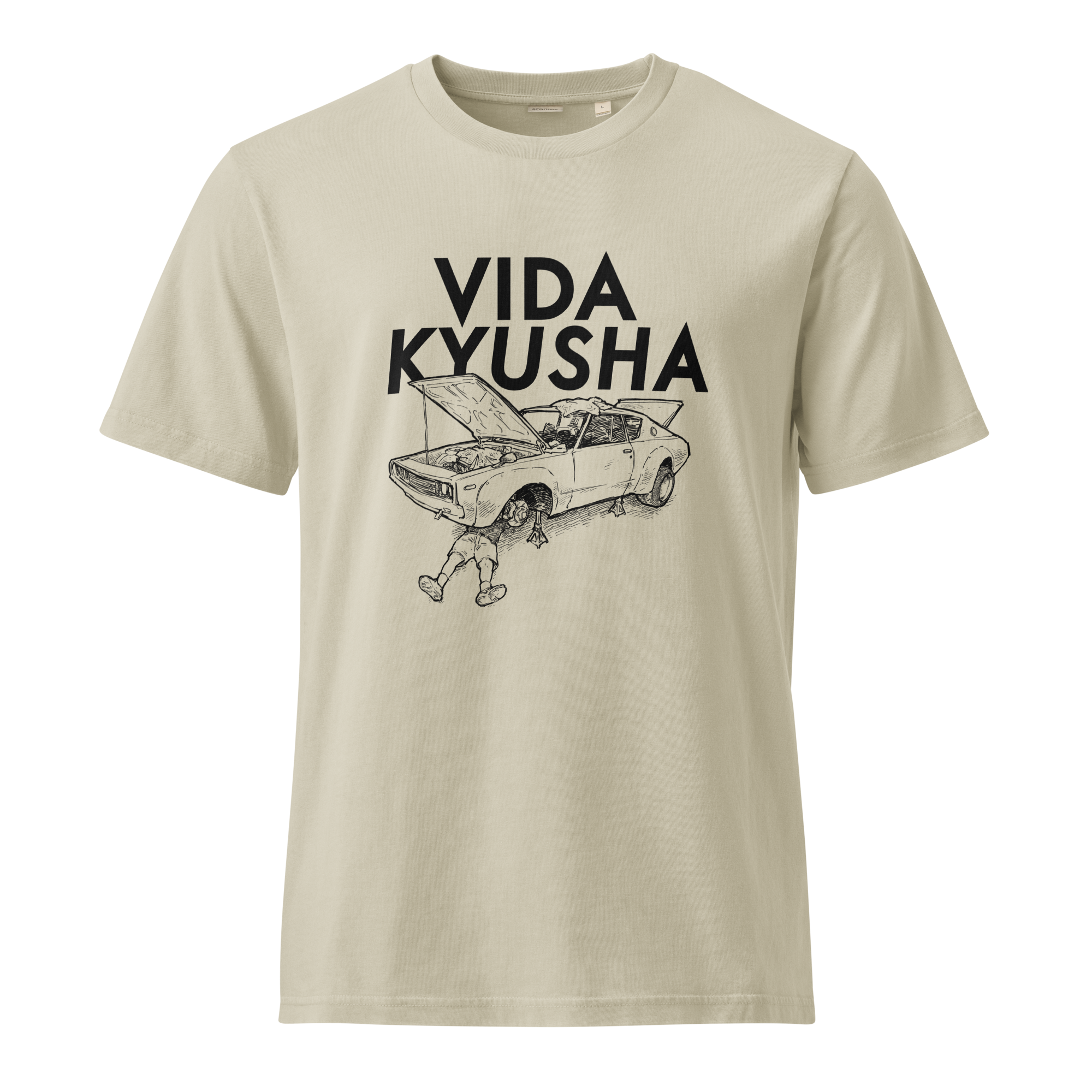 unisex-garment-dyed-creator-2.0-vintage-t-shirt-g.-dyed-stone-front-6a1f00a55b4bf.png