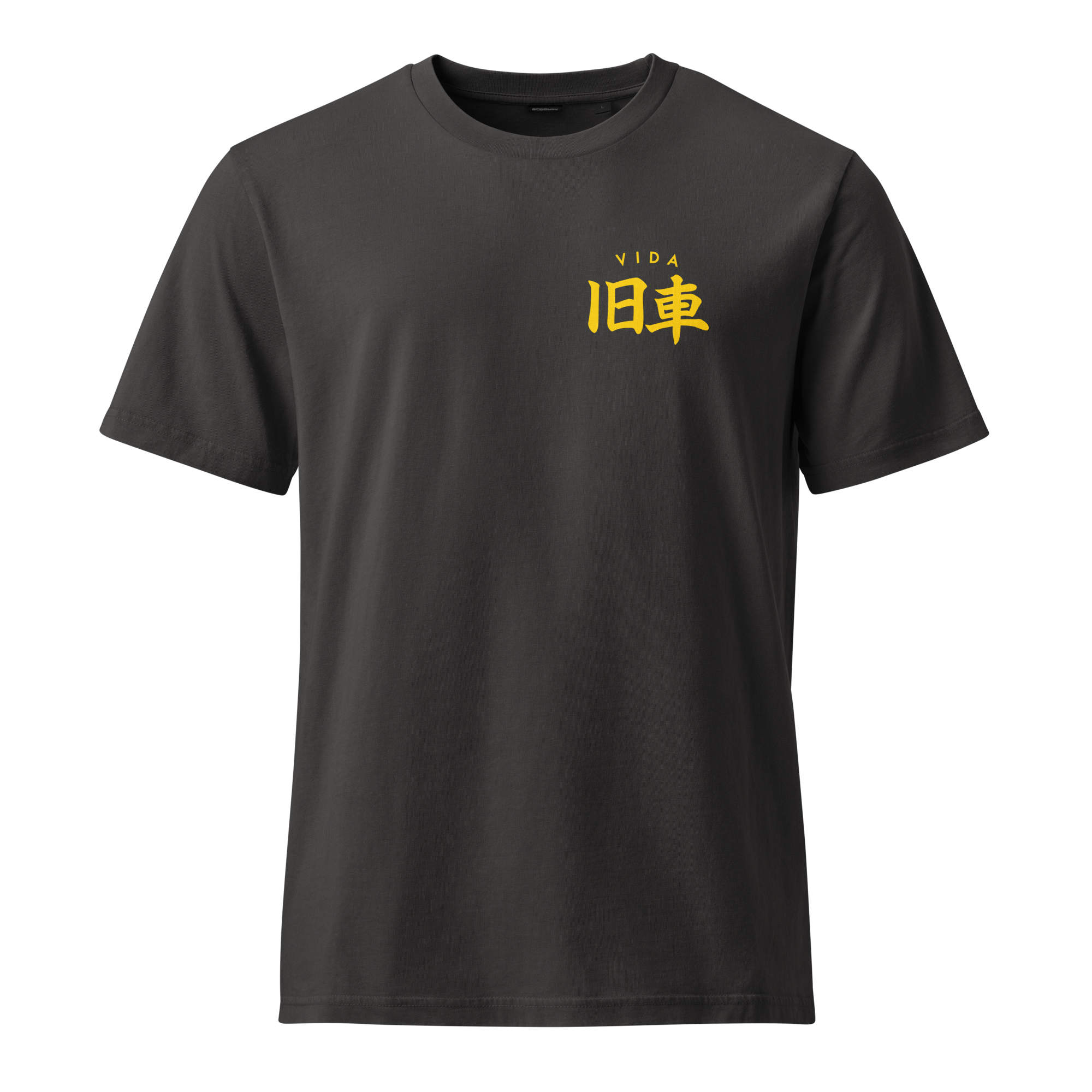 Vida Kyusha T-Shirt