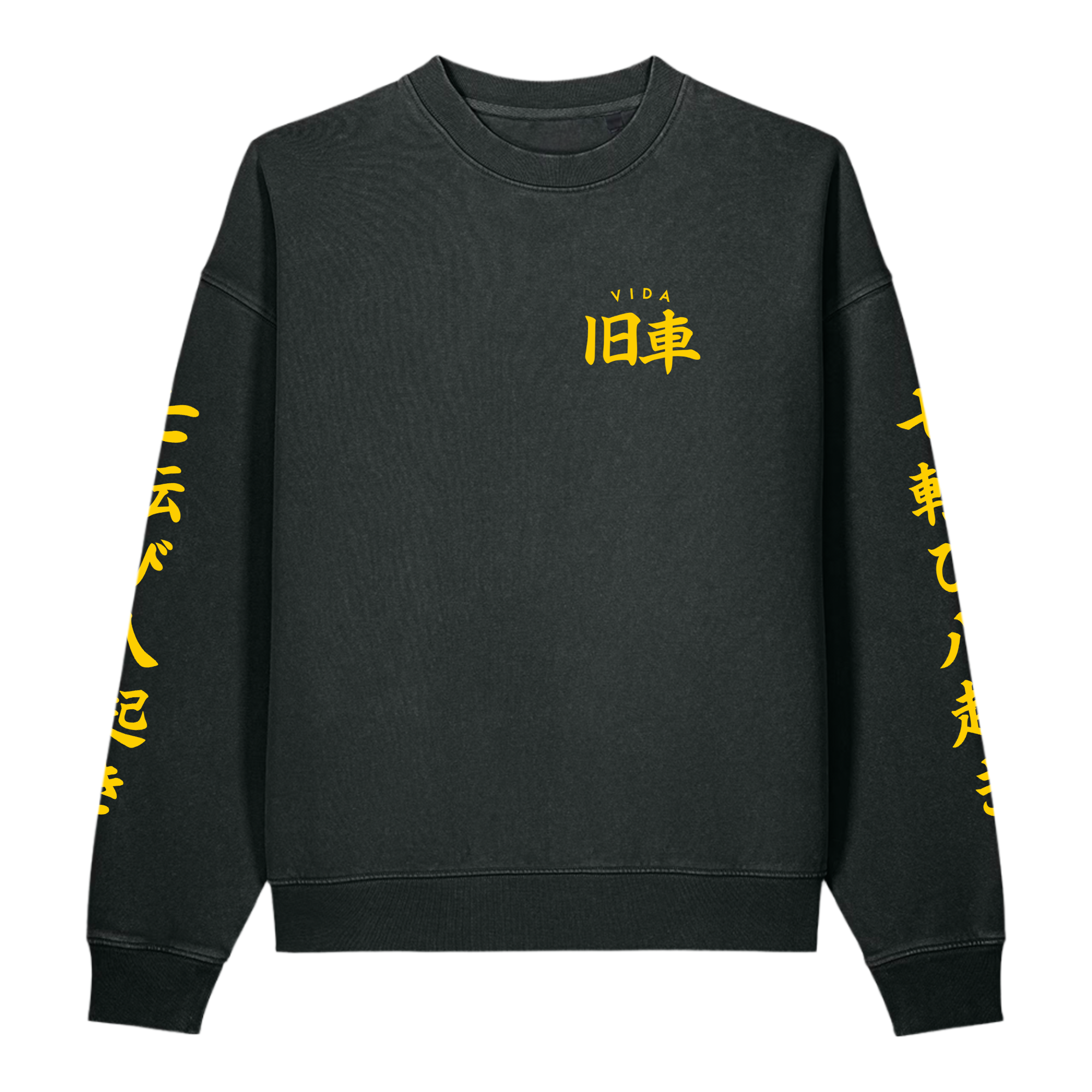 Vida Kyusha Crewneck