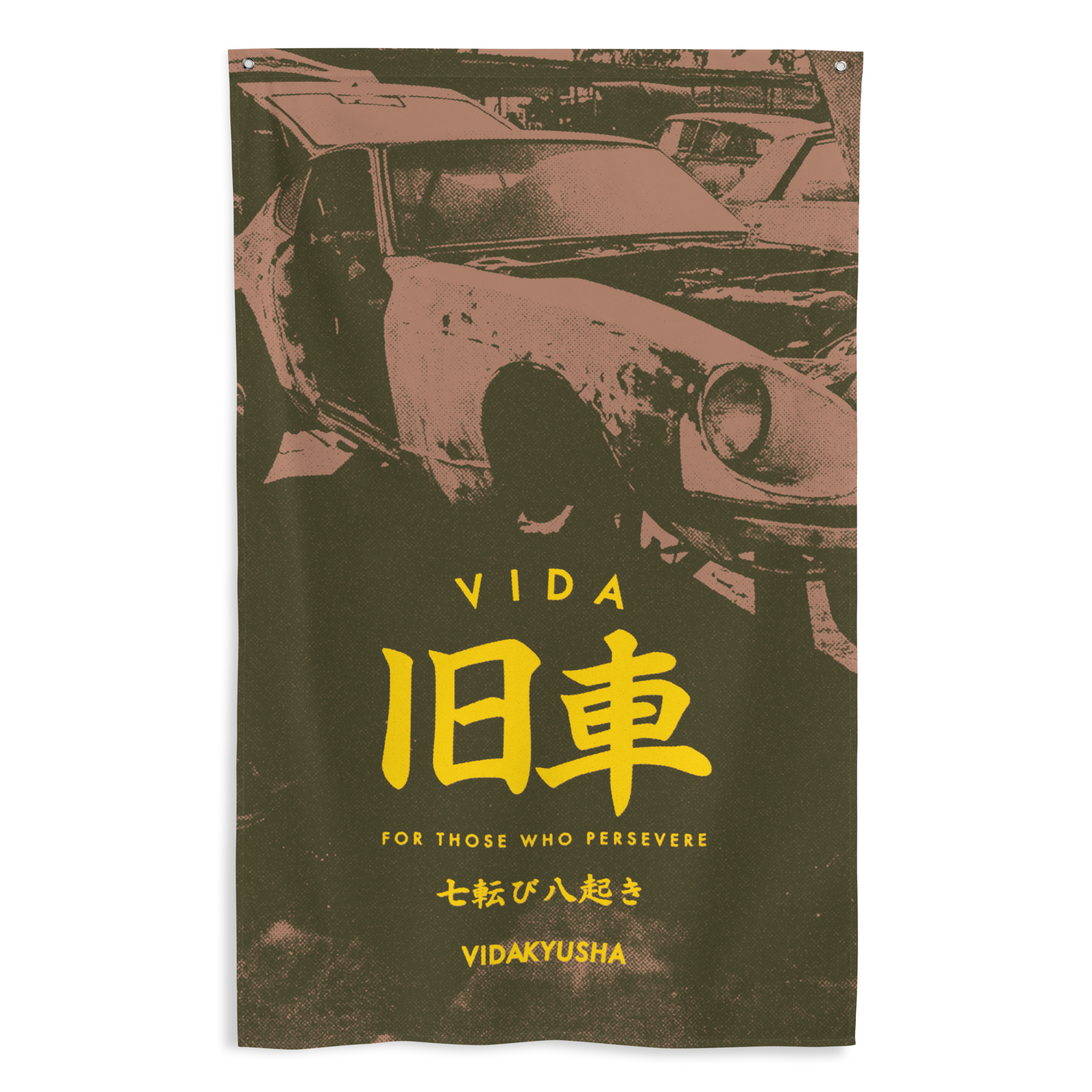 Vida Kyusha Junkyard Flag