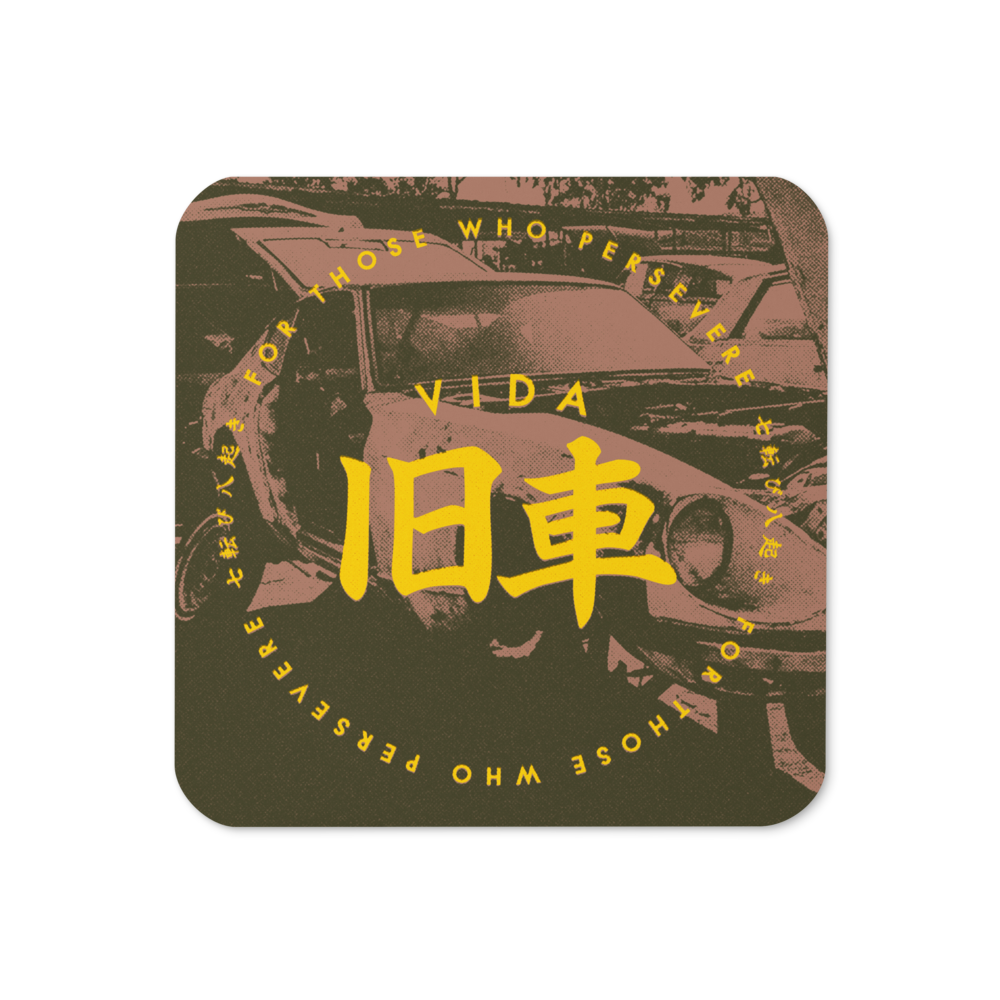 Vida Kyusha Cork-Back Coaster