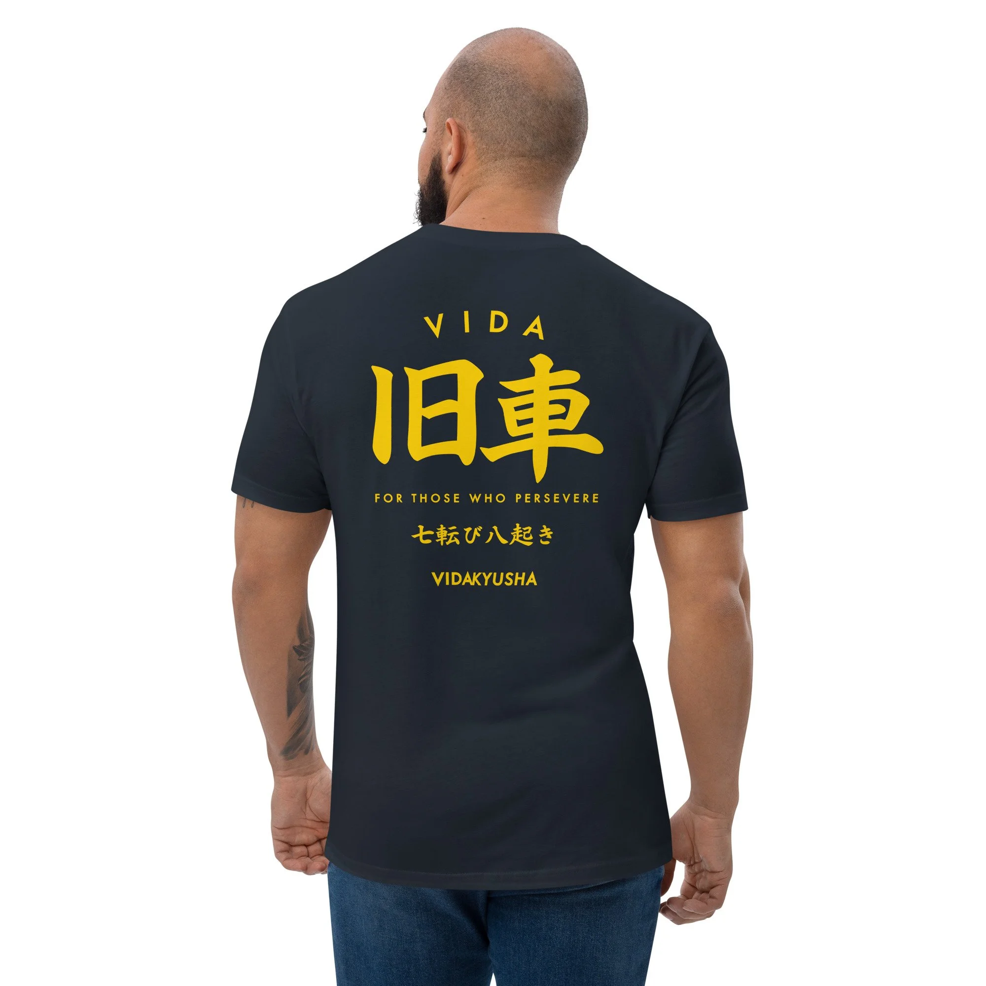 mens-fitted-t-shirt-midnight-navy-back-69c565c3130e7.jpg