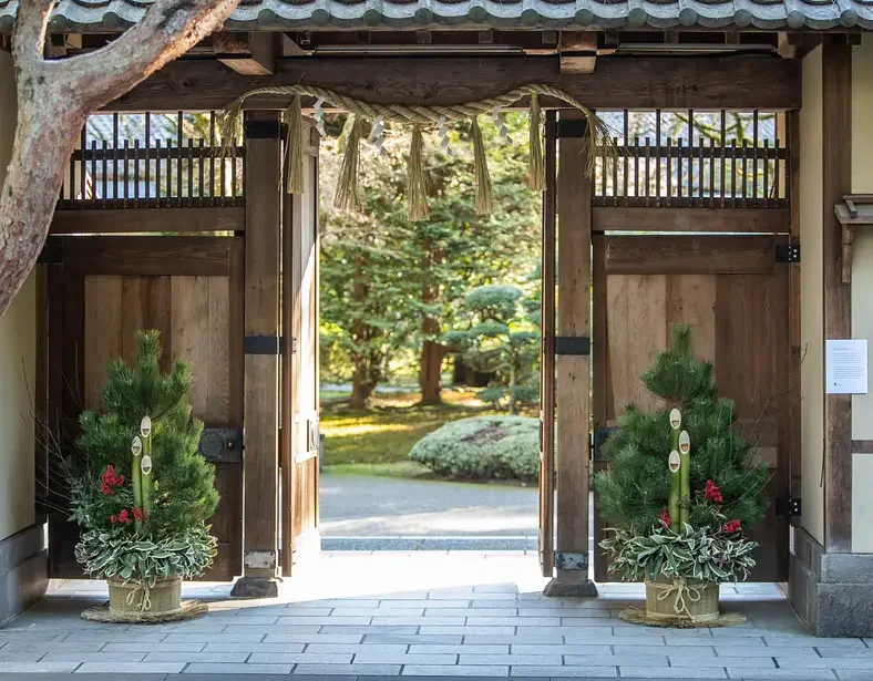 A traditional kadomatsu “gate pine” New Year decoration at Portland Japanese Garden.