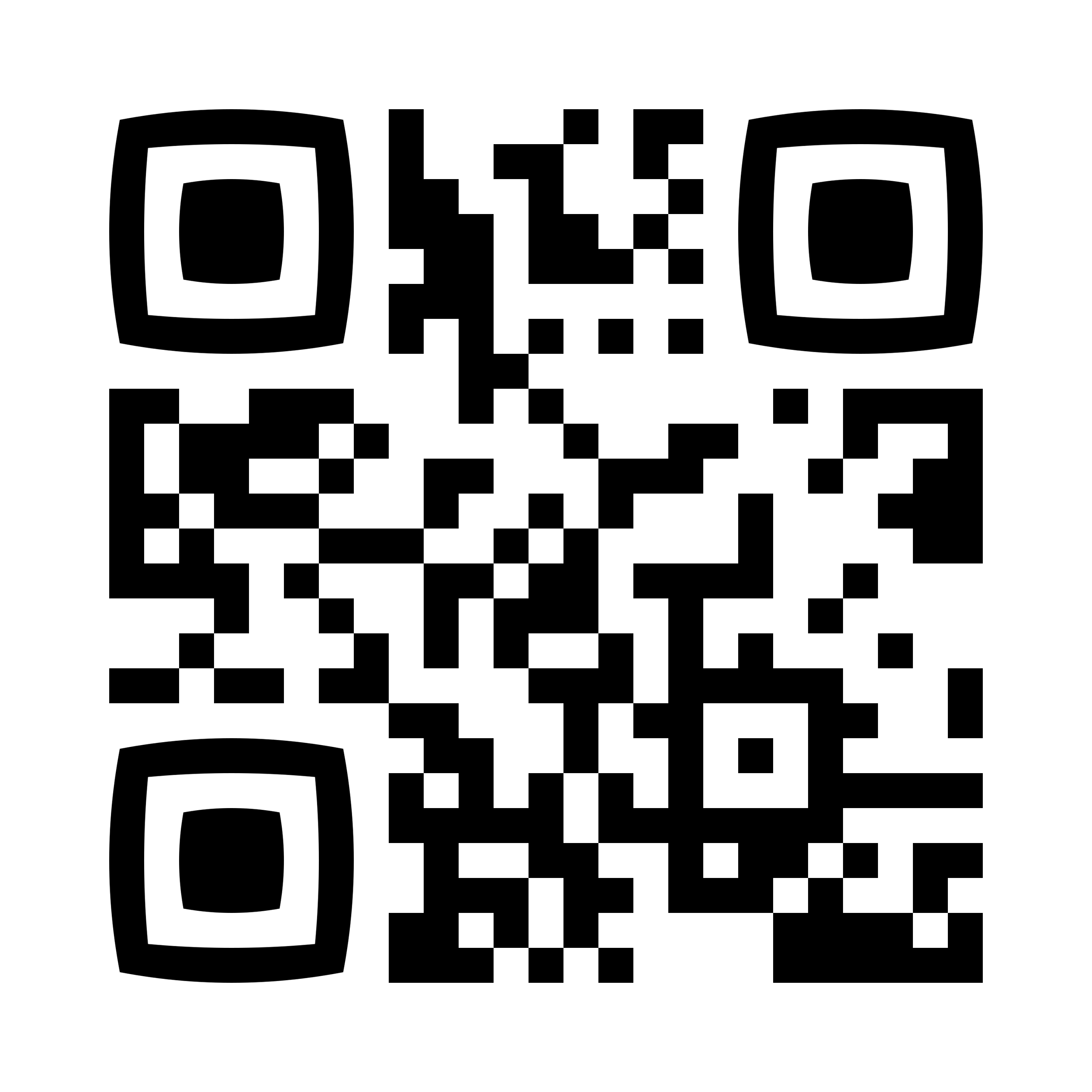 Deep Sea Valkyrie Donation QR code