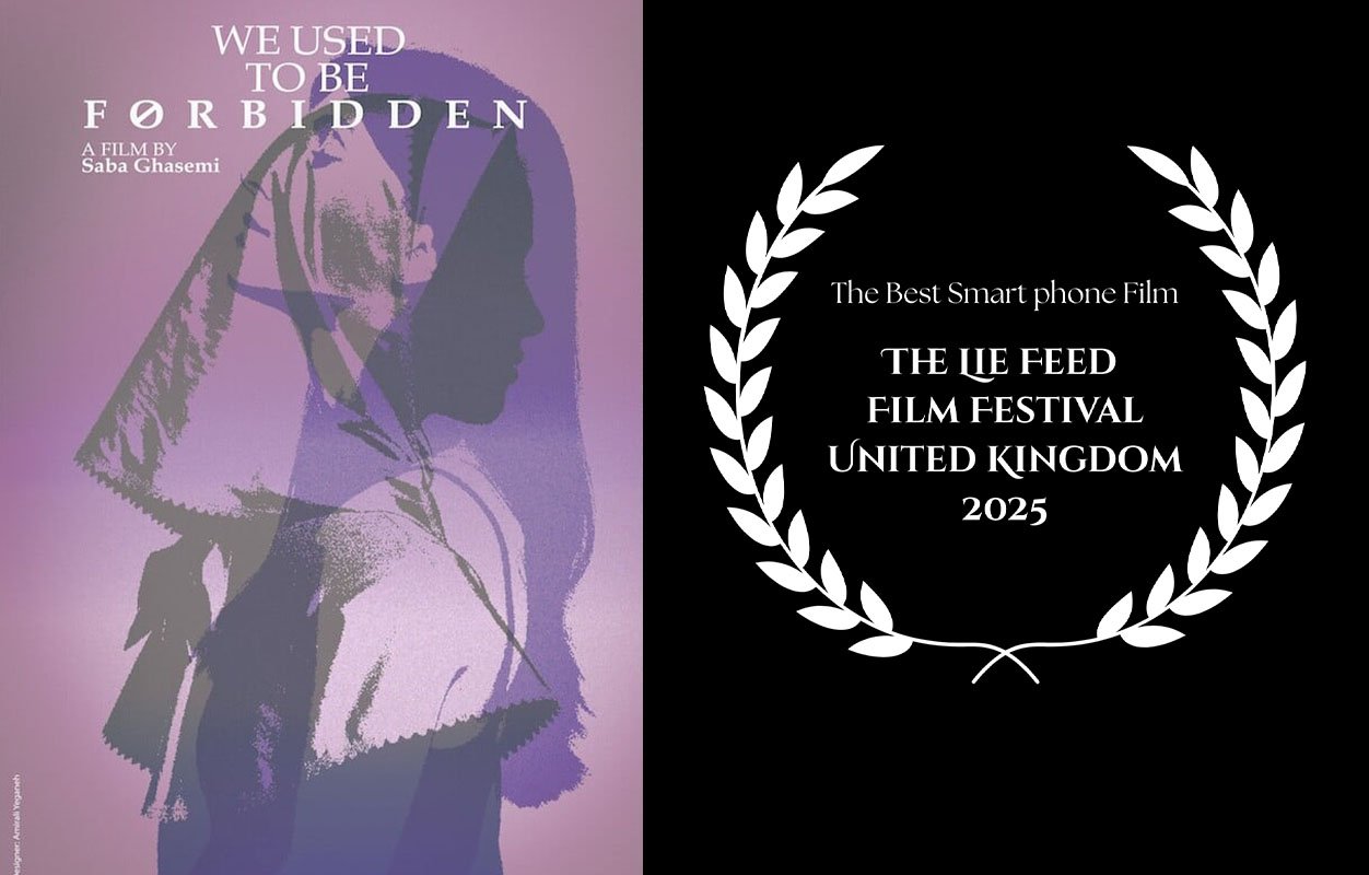 Image promoting the film "We Used To Be Forbidden" by Saba Ghasemi. The left side shows a silhouette of a woman with a headscarf against a purple background. The right side displays an award laurel wreath with text about winning Best Smartphone Film 