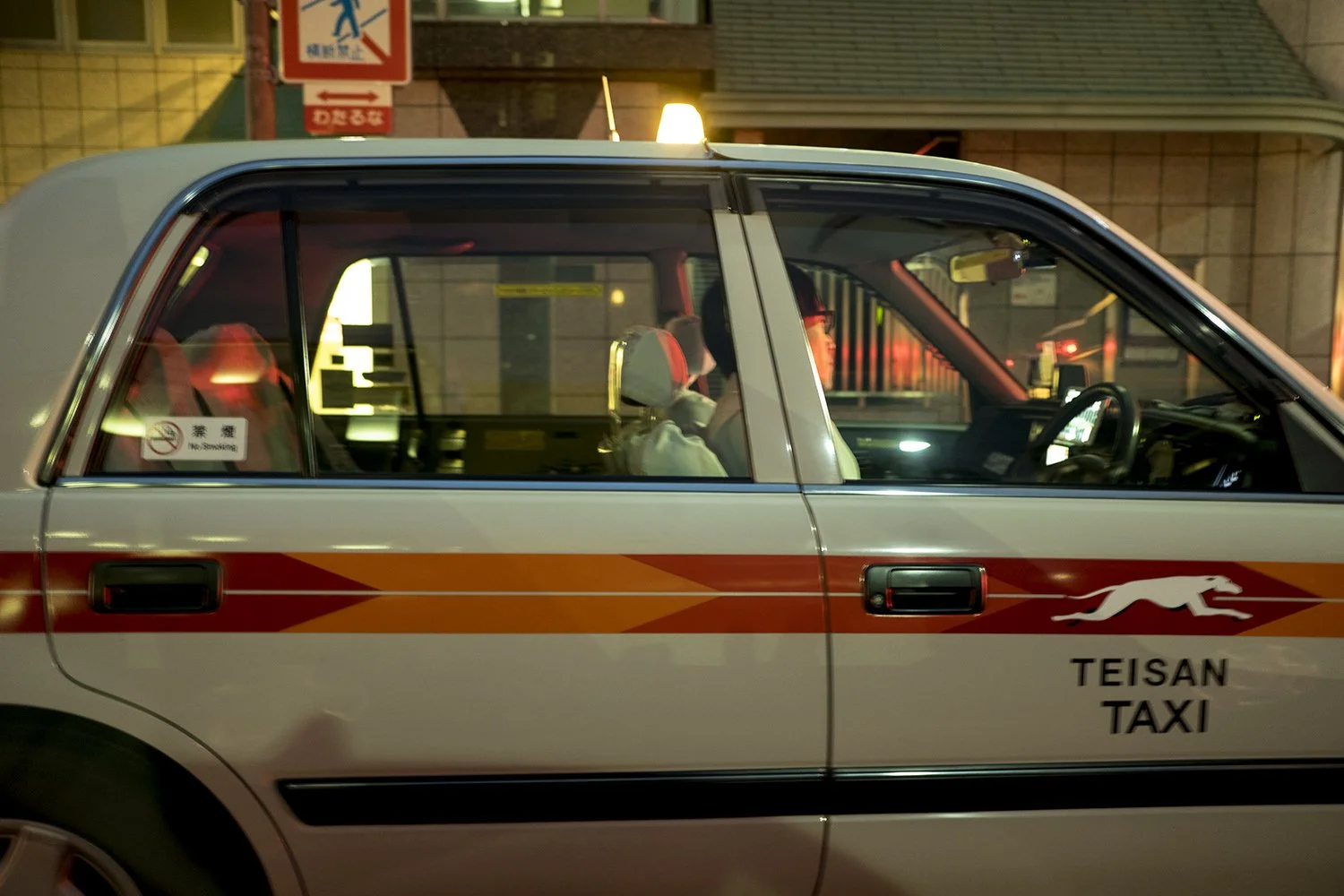 Japan01.jpg