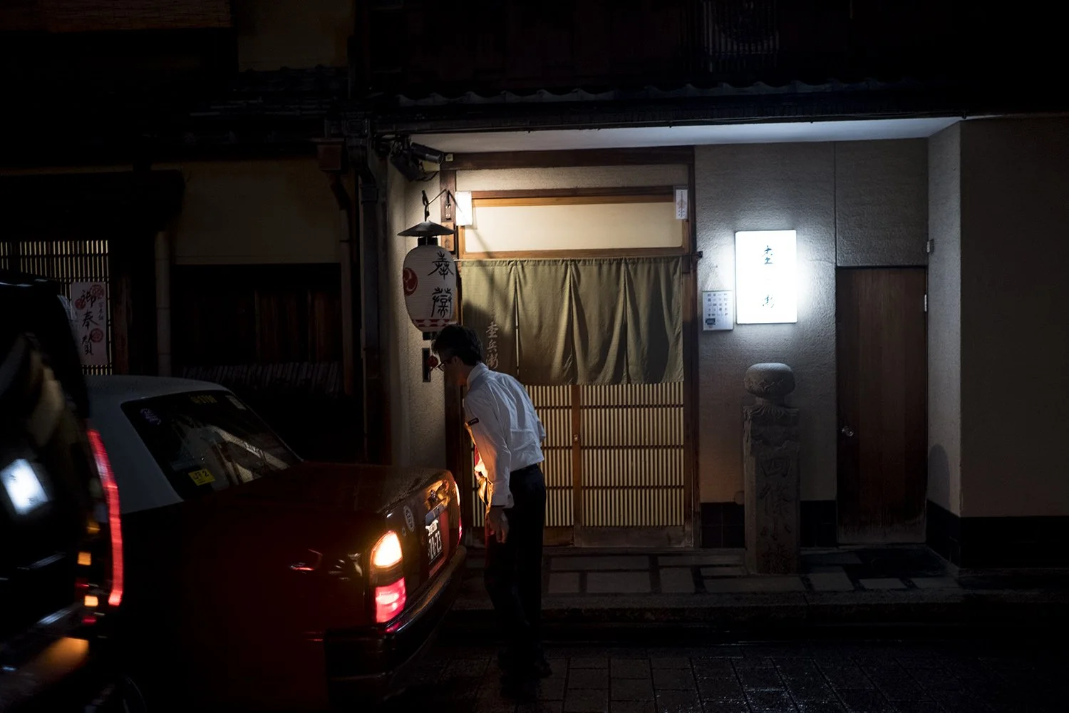 Japan17.jpg