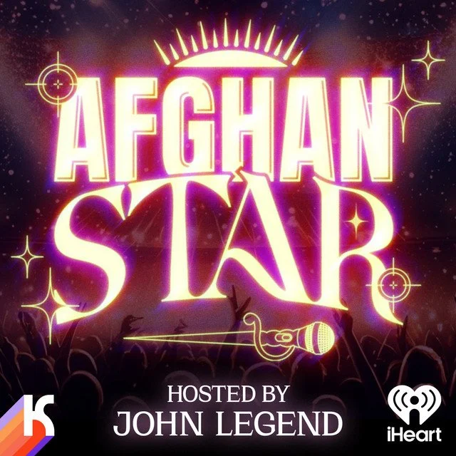 Afghan Star.jpeg