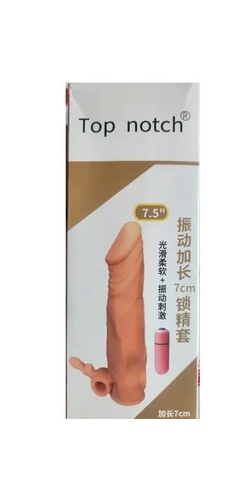 FUNDA CON VIBRACION PARA PENE ABEL