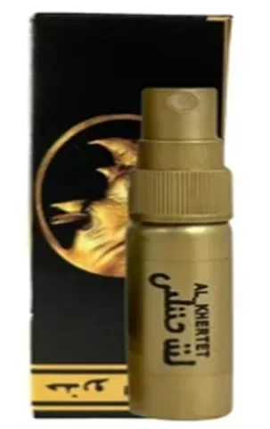 RETARDANTE MASCULINO RHINO DORADO CON ATOMIZADOR.webp