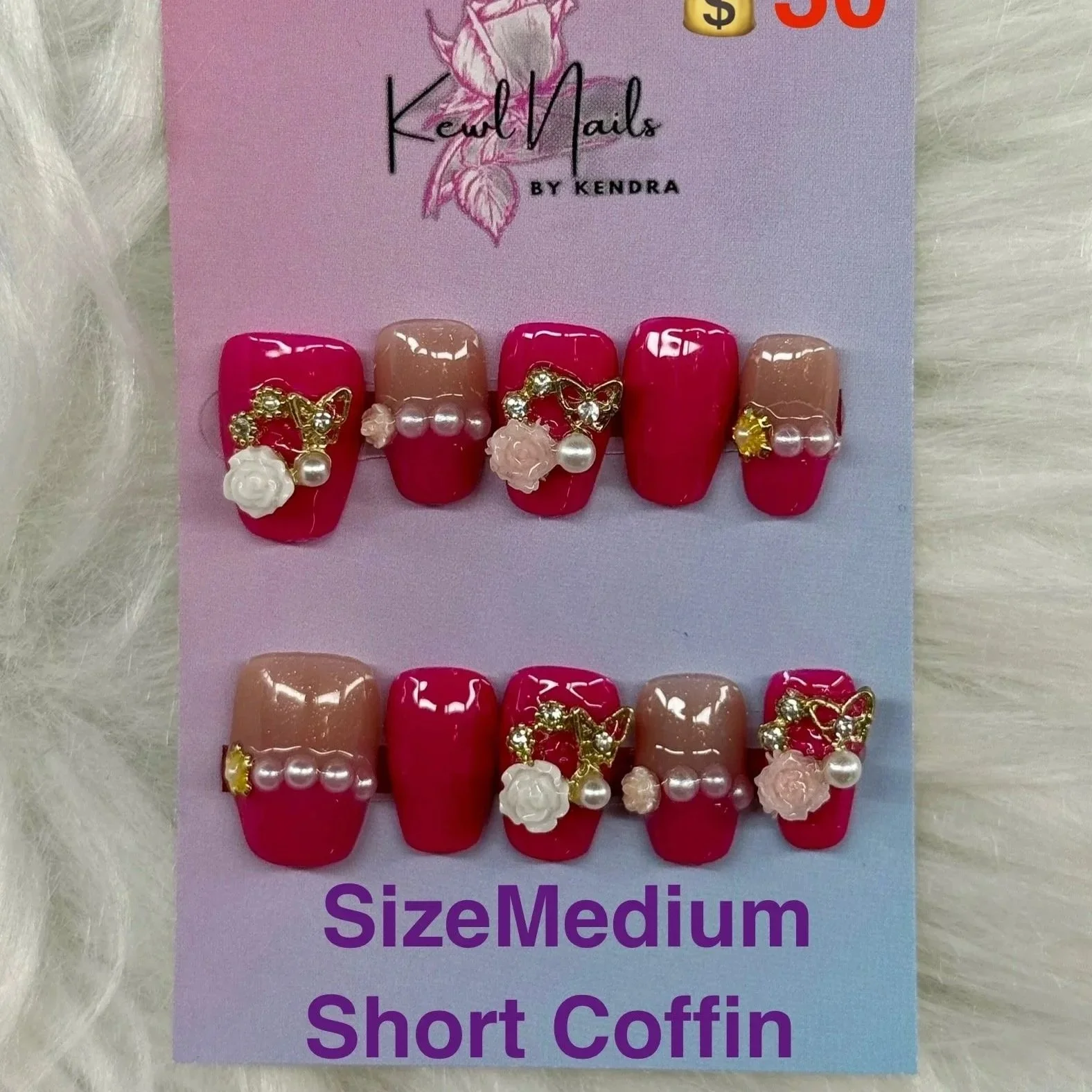 Short Coffin, Size Medium - 30