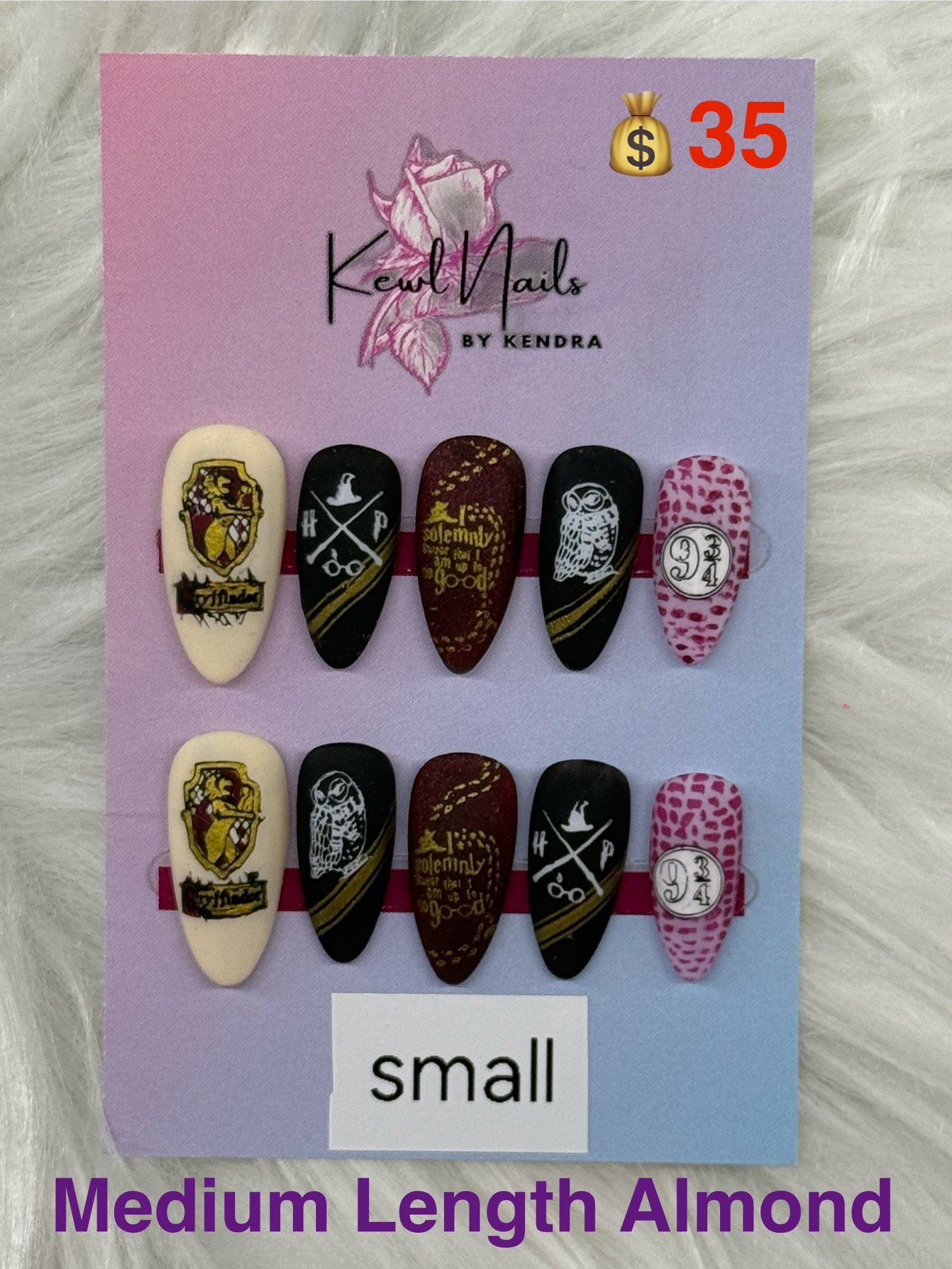 Medium Almond, Size Small - 35