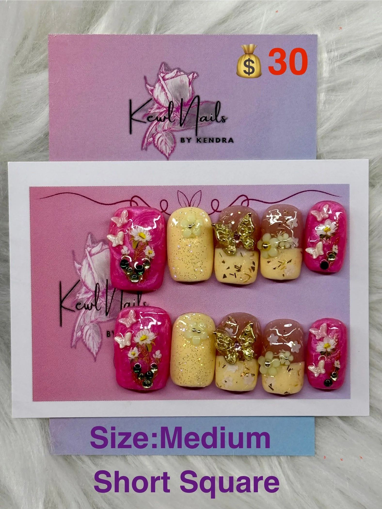 Short Square, Size Medium - 30