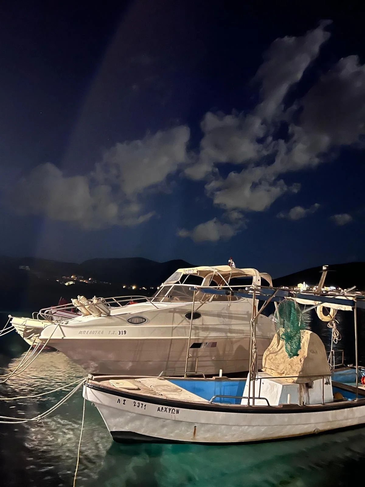 WhatsApp Image 2025-11-10 at 15.50.50.jpeg