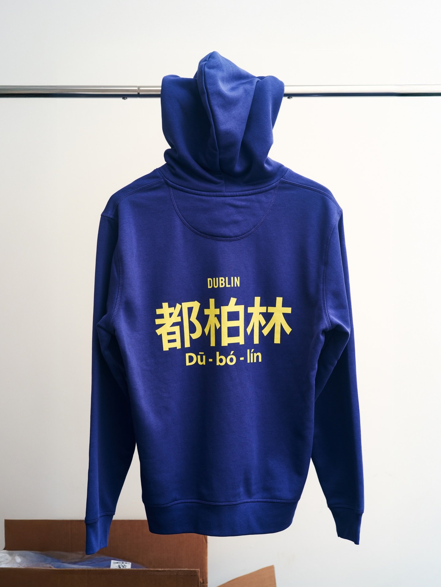 New merch coming soon. 
Stanley/Stella hoodies for Xian Street Food.

Designed in-house, printed with waterbased inks.
Proper weight, sustainable and built to last 💪