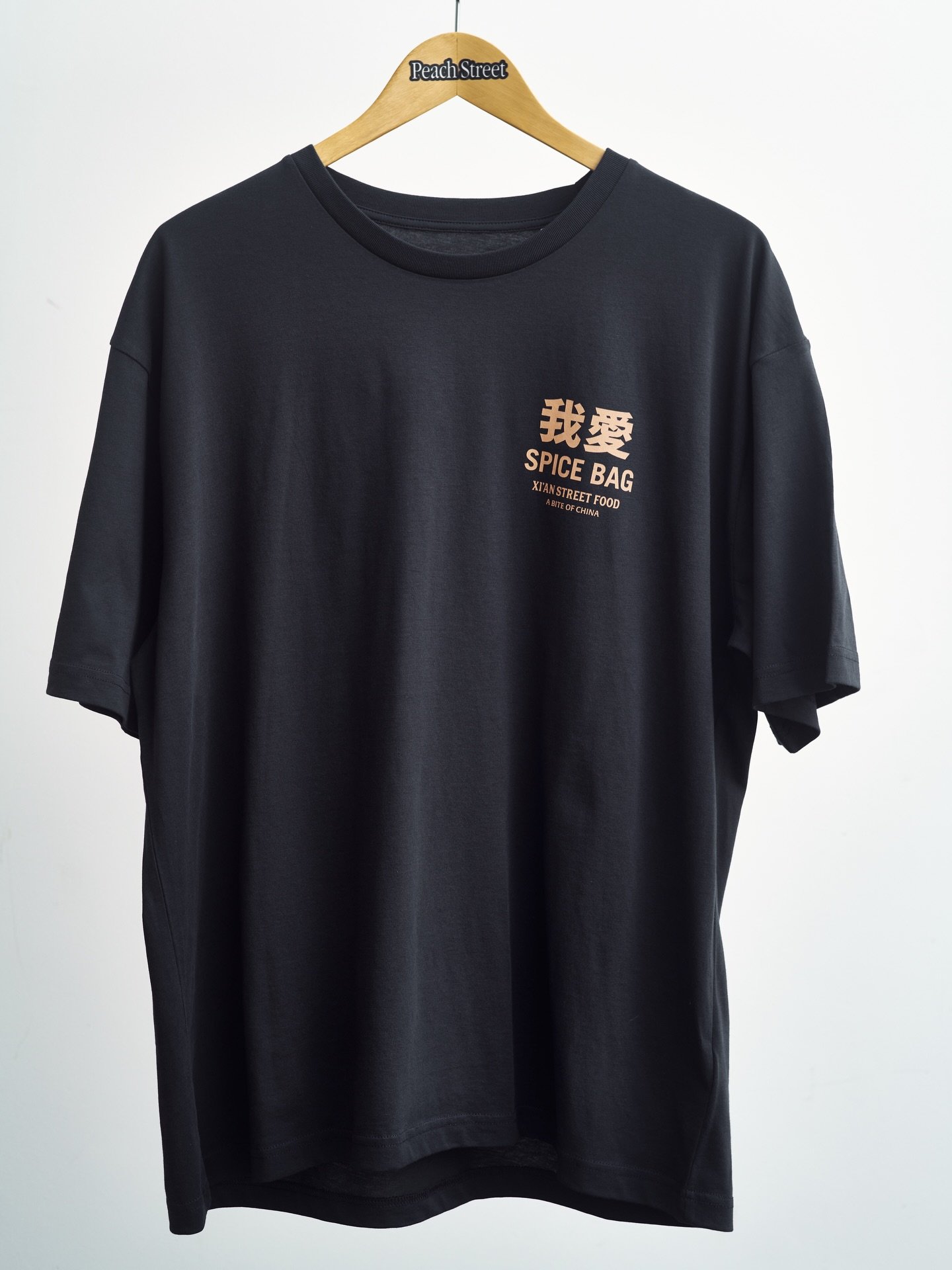 Spice up your life 🌶️🌶️🌶️
Bold graphics &amp; soft cotton. Relaxed on trend fit, 
Stanley/Stella Breezer tee for Xi&rsquo;an Street Food.