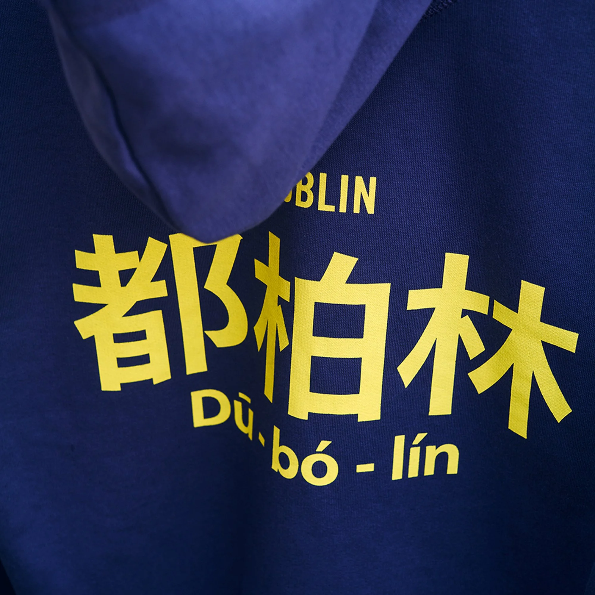 Xian-Ireland-custom-printed-sweatshirt.jpg