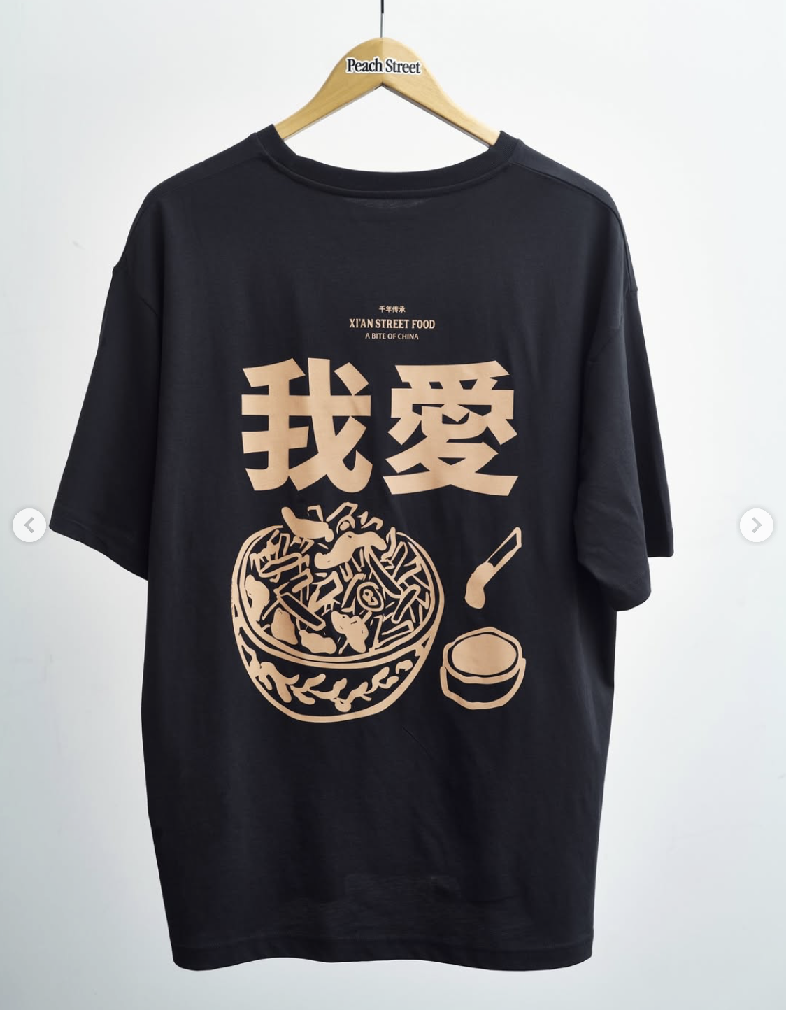 Xian_Peach-Street-Merch.png
