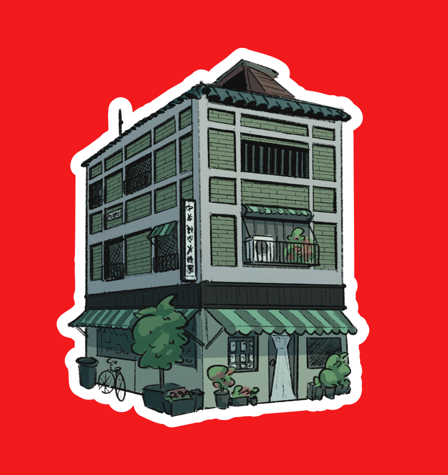 BUILDING (Sticker)