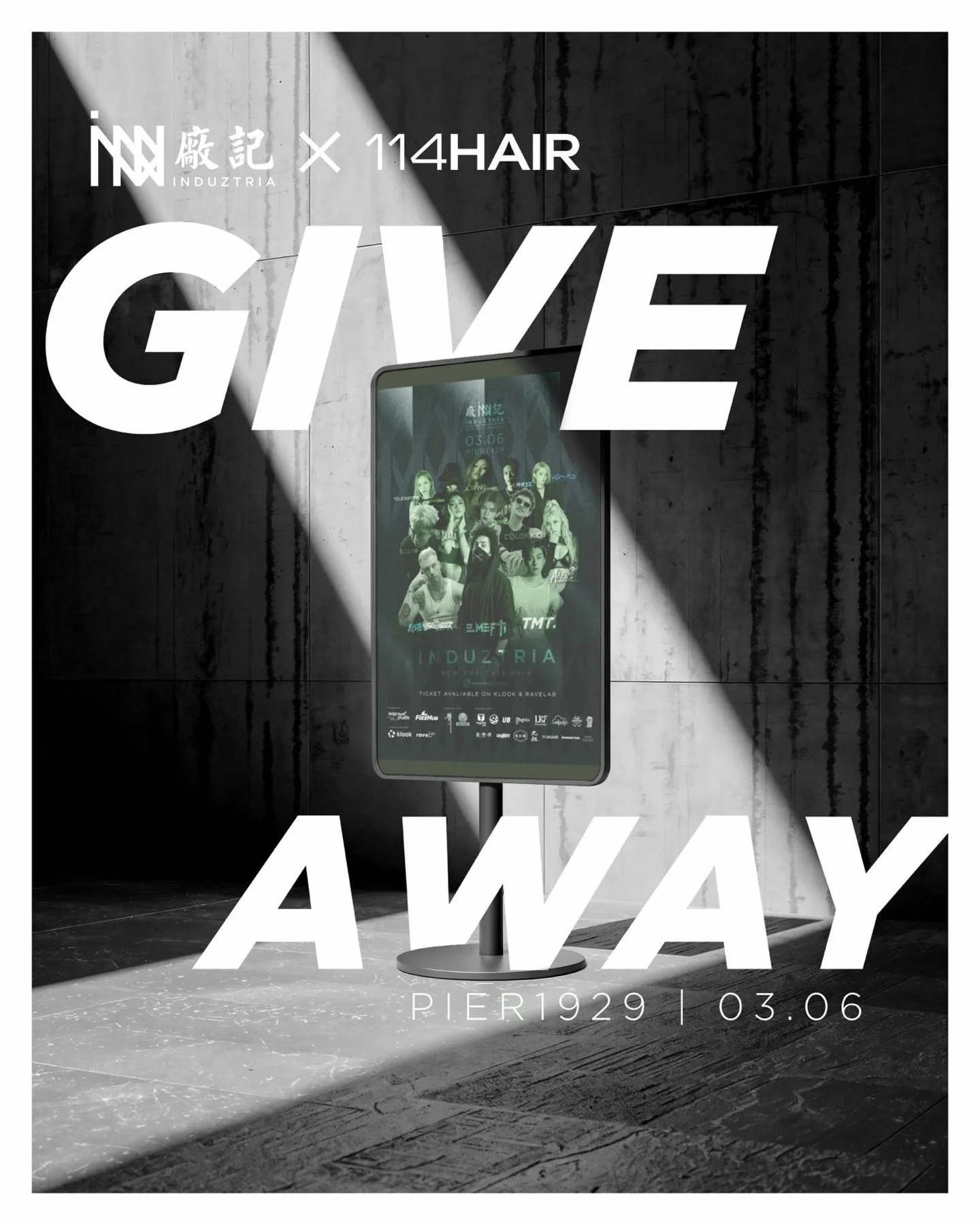 [🇭🇰 Induztria 廠記新年快閃 GIVEAWAY🇭🇰]

點少得114HAIR最鍾意落場蒲嘅VIP們🥵☺️

今個農曆新年，Raver們只要完成以下步驟，最多Like嘅Comment即可以獲得由廠記送出三張免費廠記6/3活動免費門票!

做齊以下即送飛🫶🏻
1️⃣ Comment 去Rave必整嘅髮型（（歡迎使用文字或GIF 🤓🥳
2️⃣ Follow Induztria &amp; 114Hair IG
3️⃣ Share this Post
4️⃣ Tag 2 個