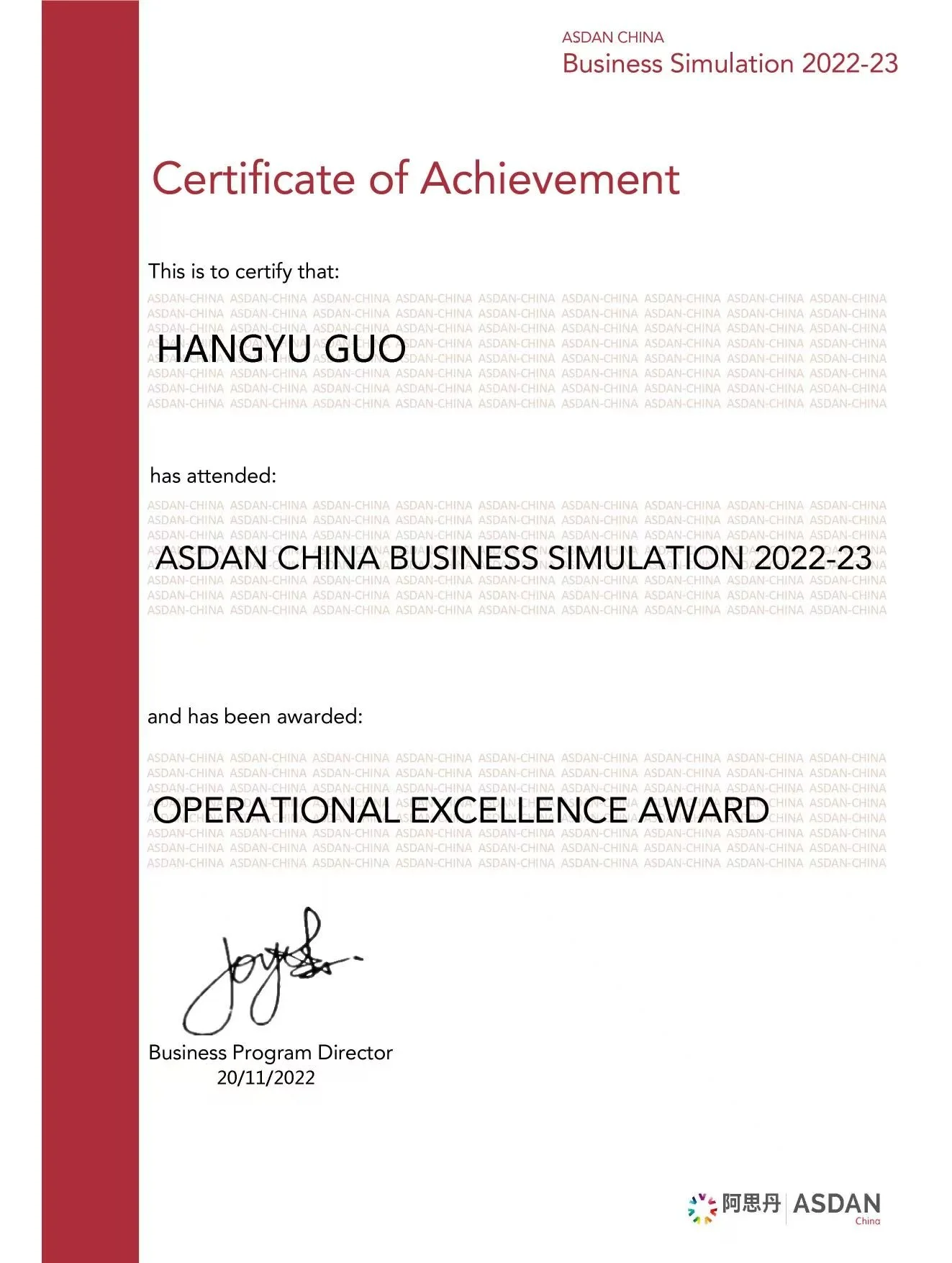 Weixin Image_2025-11-05_150910_266.jpg