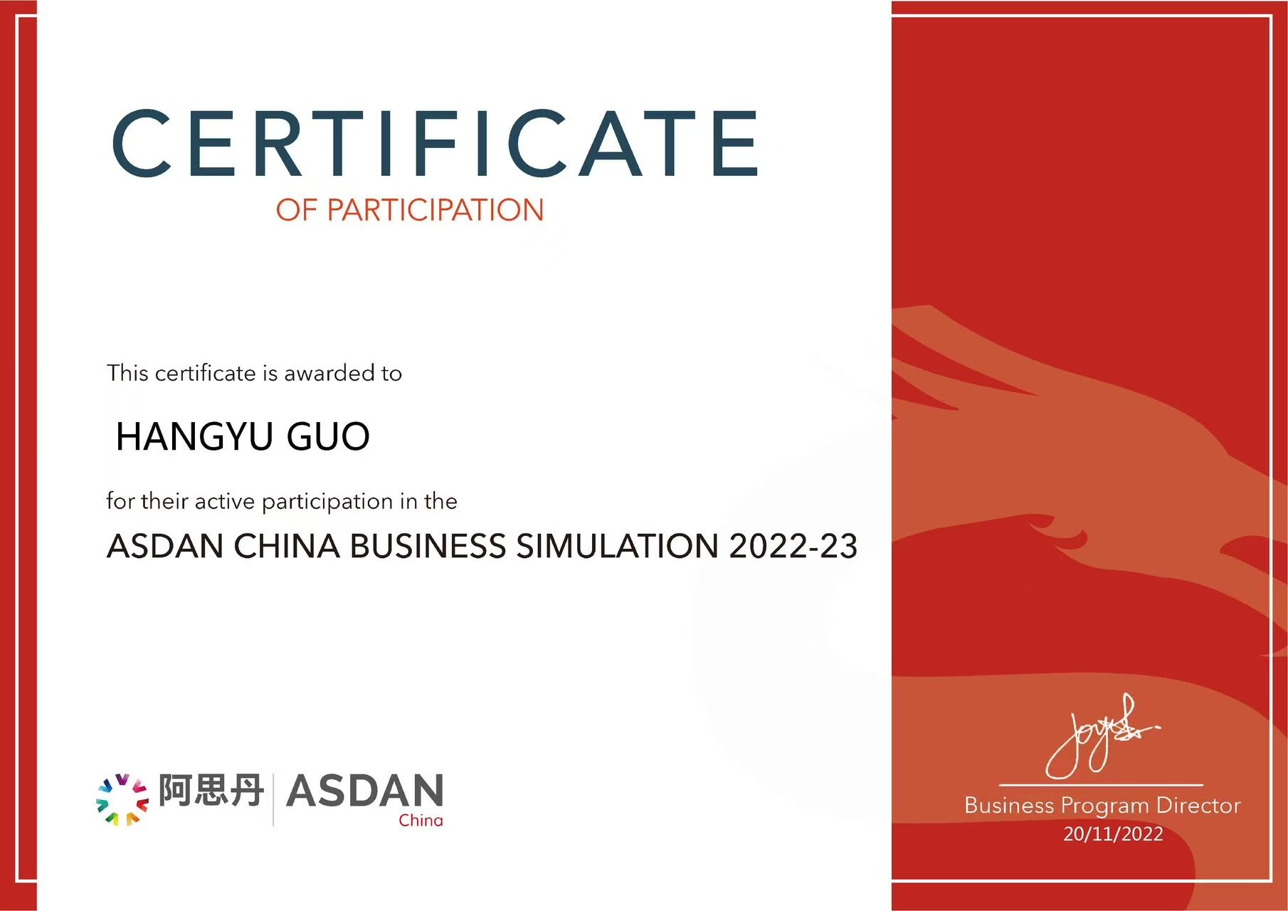 Weixin Image_2025-11-05_150907_951.jpg