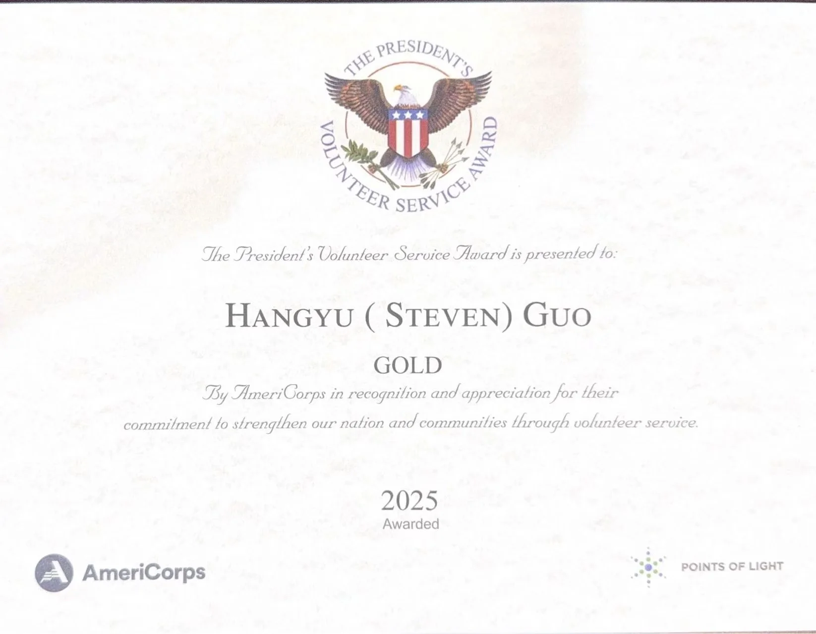 Weixin Image_2025-11-05_150855_341.jpg