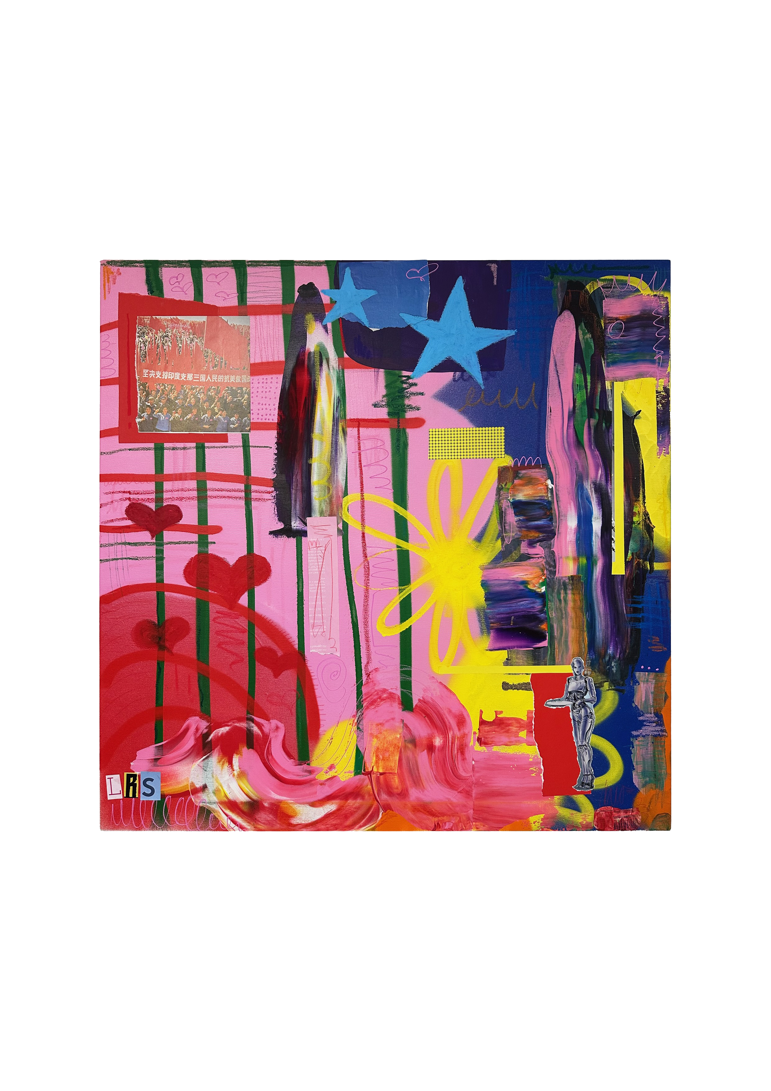 Wake up, I think they got You !