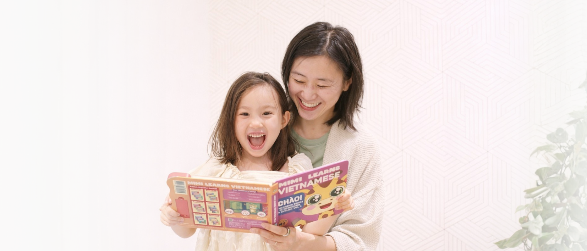 New Mimi - AMAZON WEB (2).png