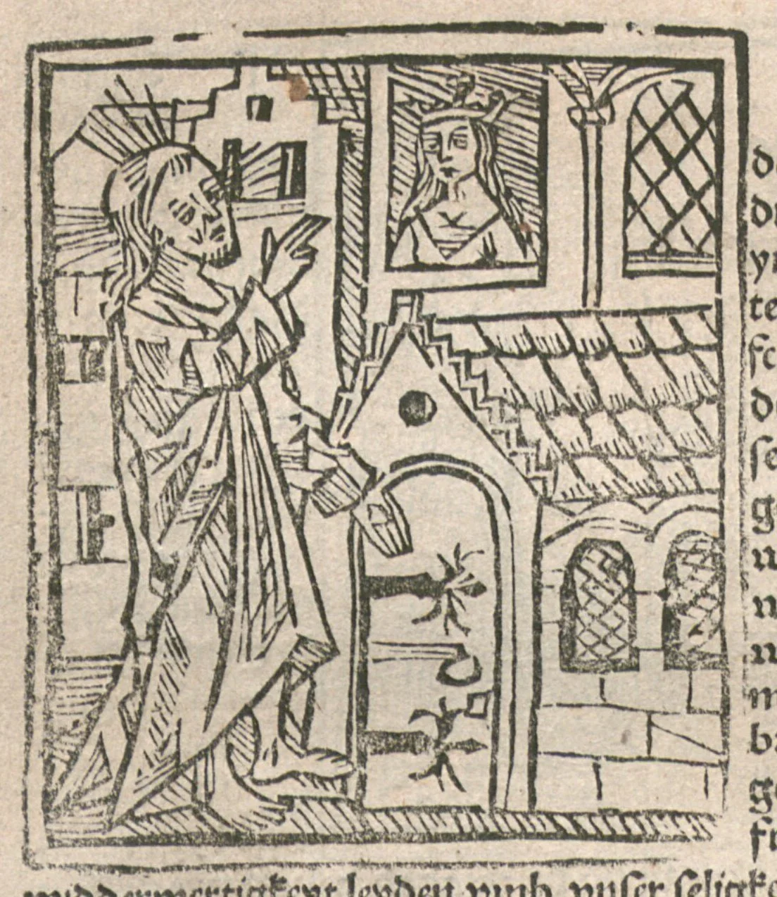 LETTER FROM KATIE • February 25, 2026