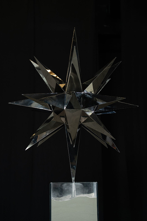 Star of Sohail 2.png