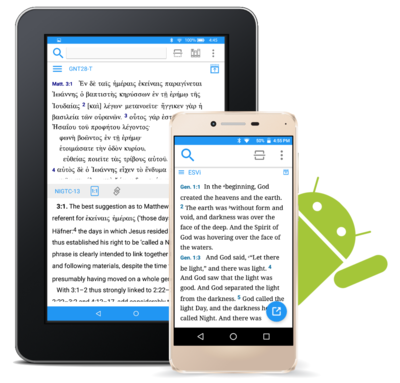 Accordance Mobile Bible App Goes Android
