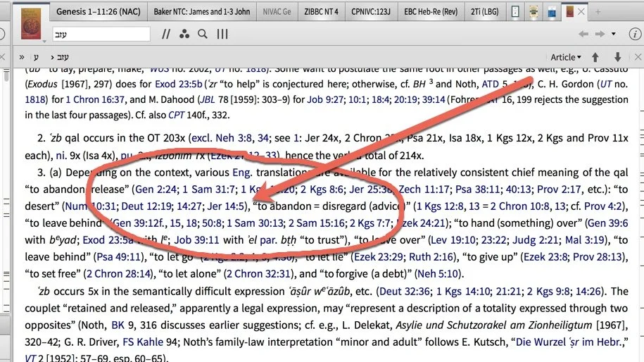 10 Ways Your Bible Software Needs to Improve