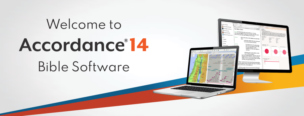 What's new in Accordance 14?