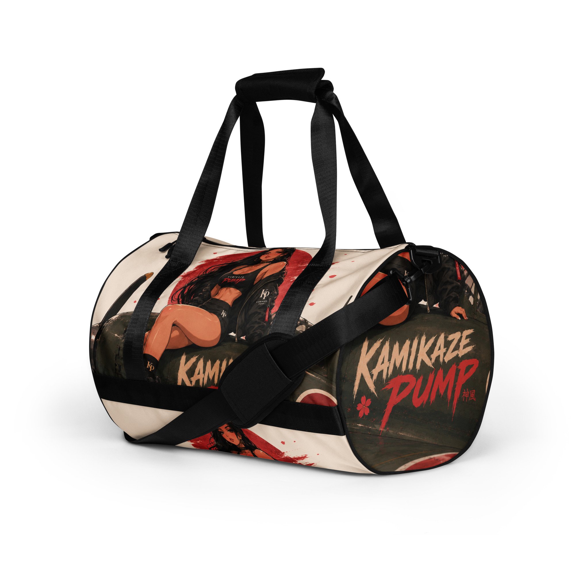 Pump Gym Bag