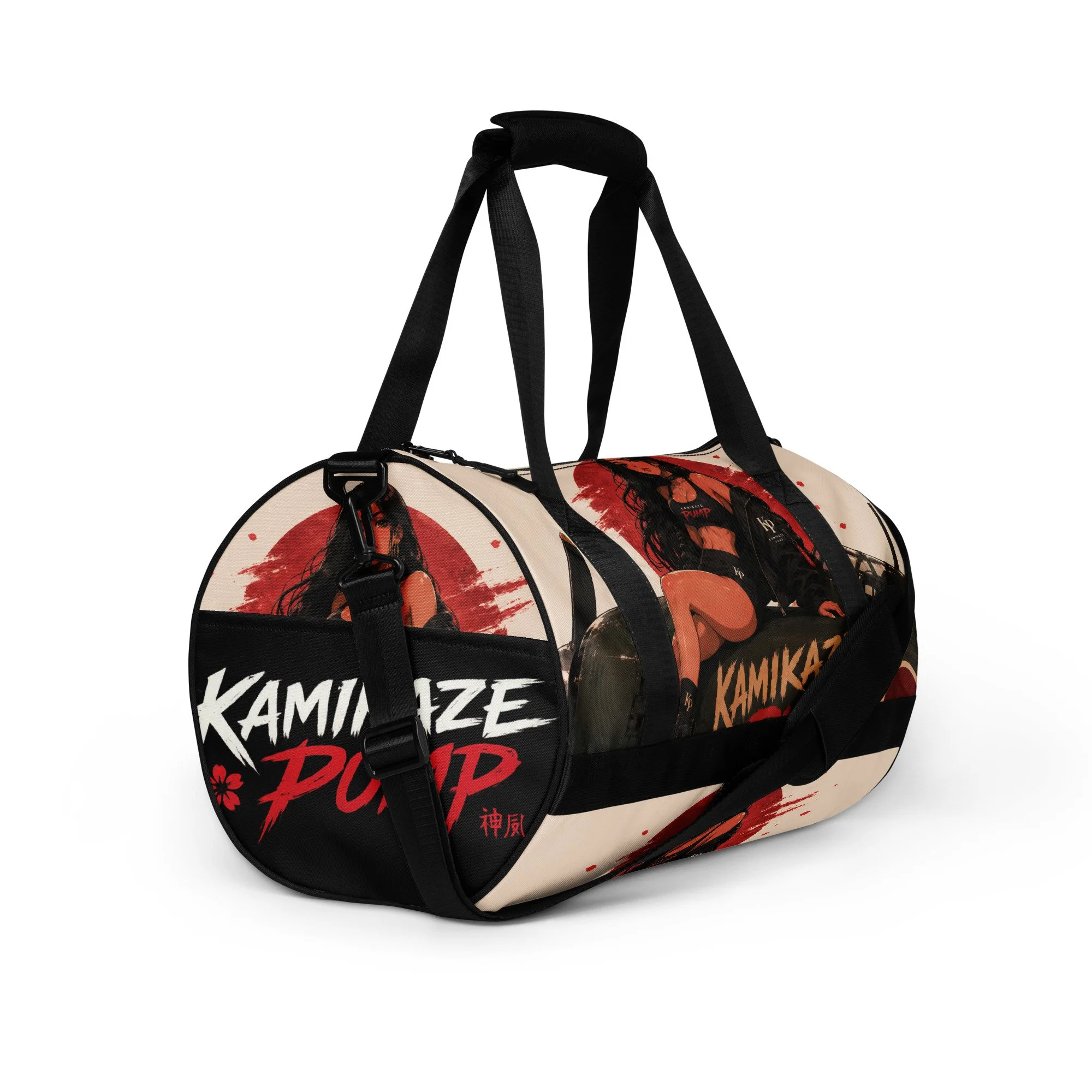 Pump Gym Bag