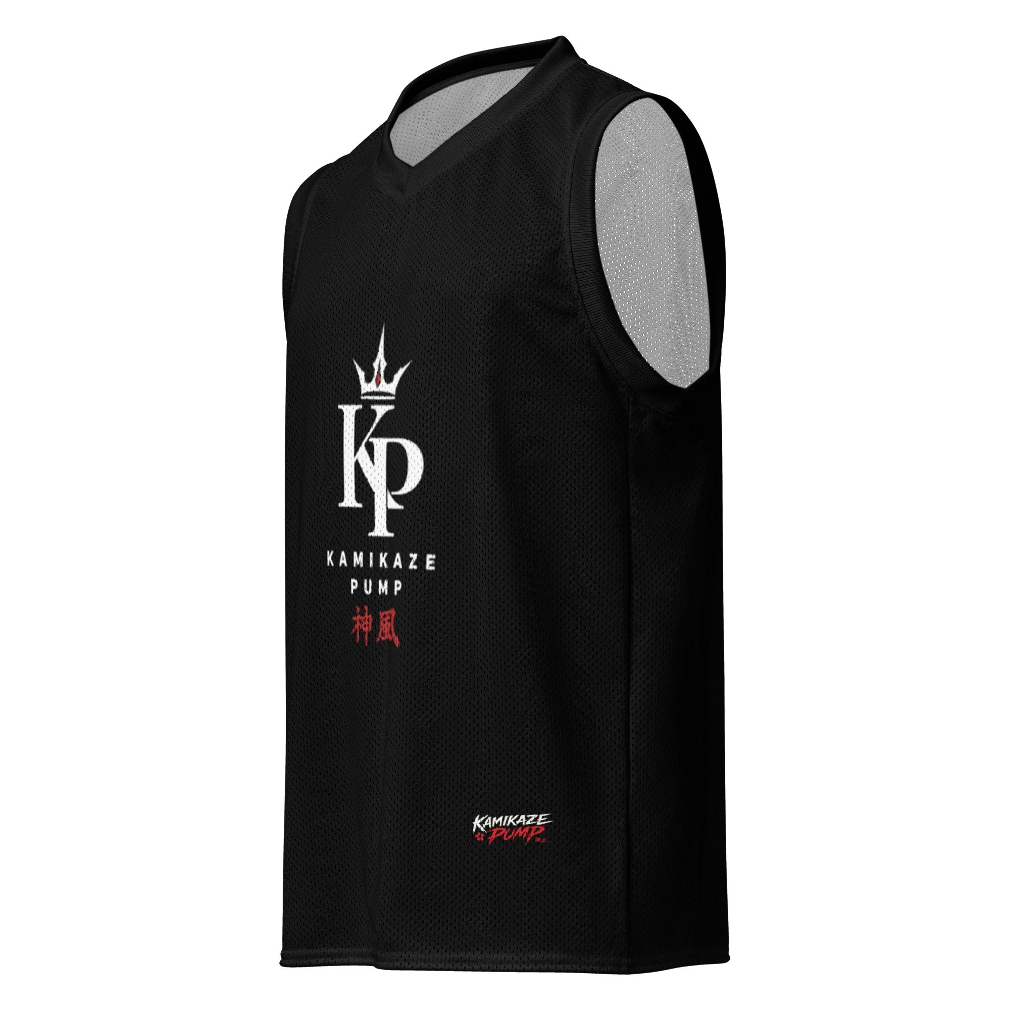 Pump Sports Jersey