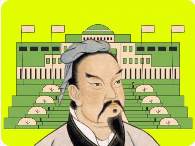 Sun Tzu’s Art of AI: Winning Competitive Advantage Without Going to War