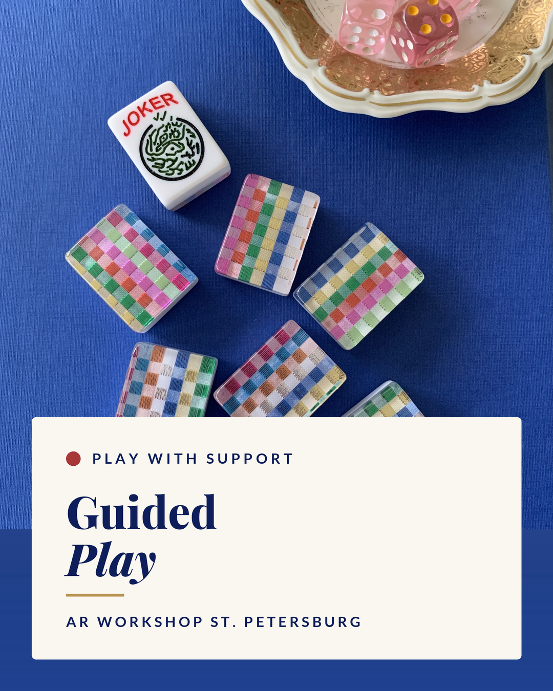Guided Play - AR Workshop St. Petersburg | Oct 12