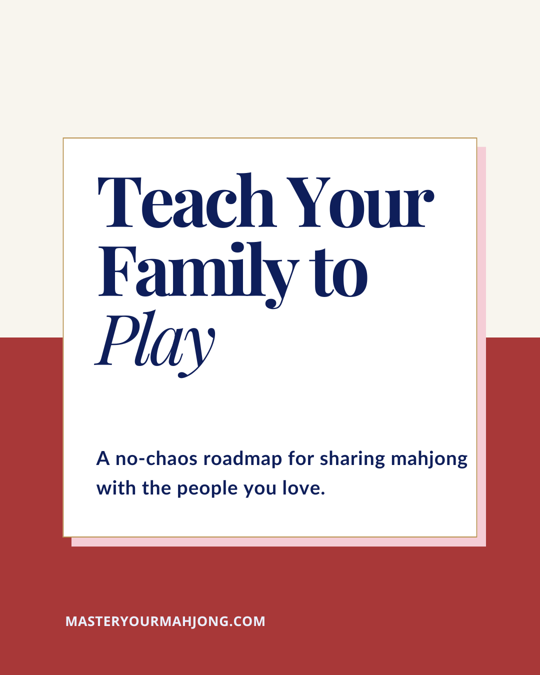 teach-your-family-to-play.png