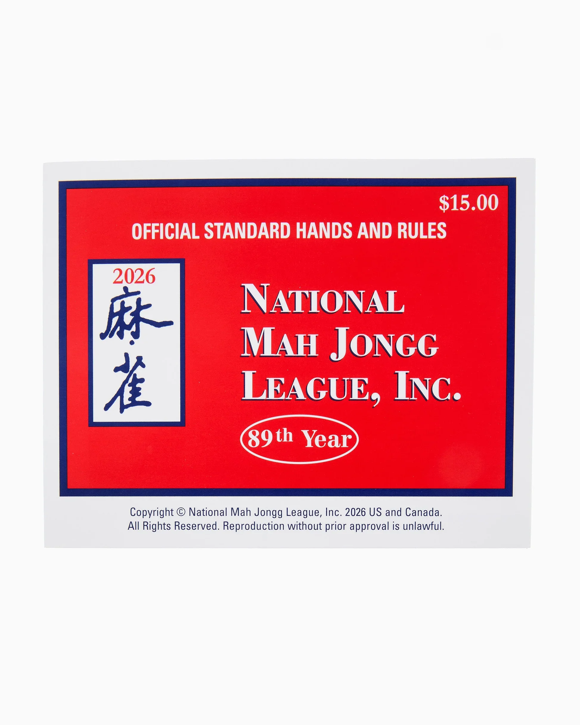 National Mah Jongg League Annual Card