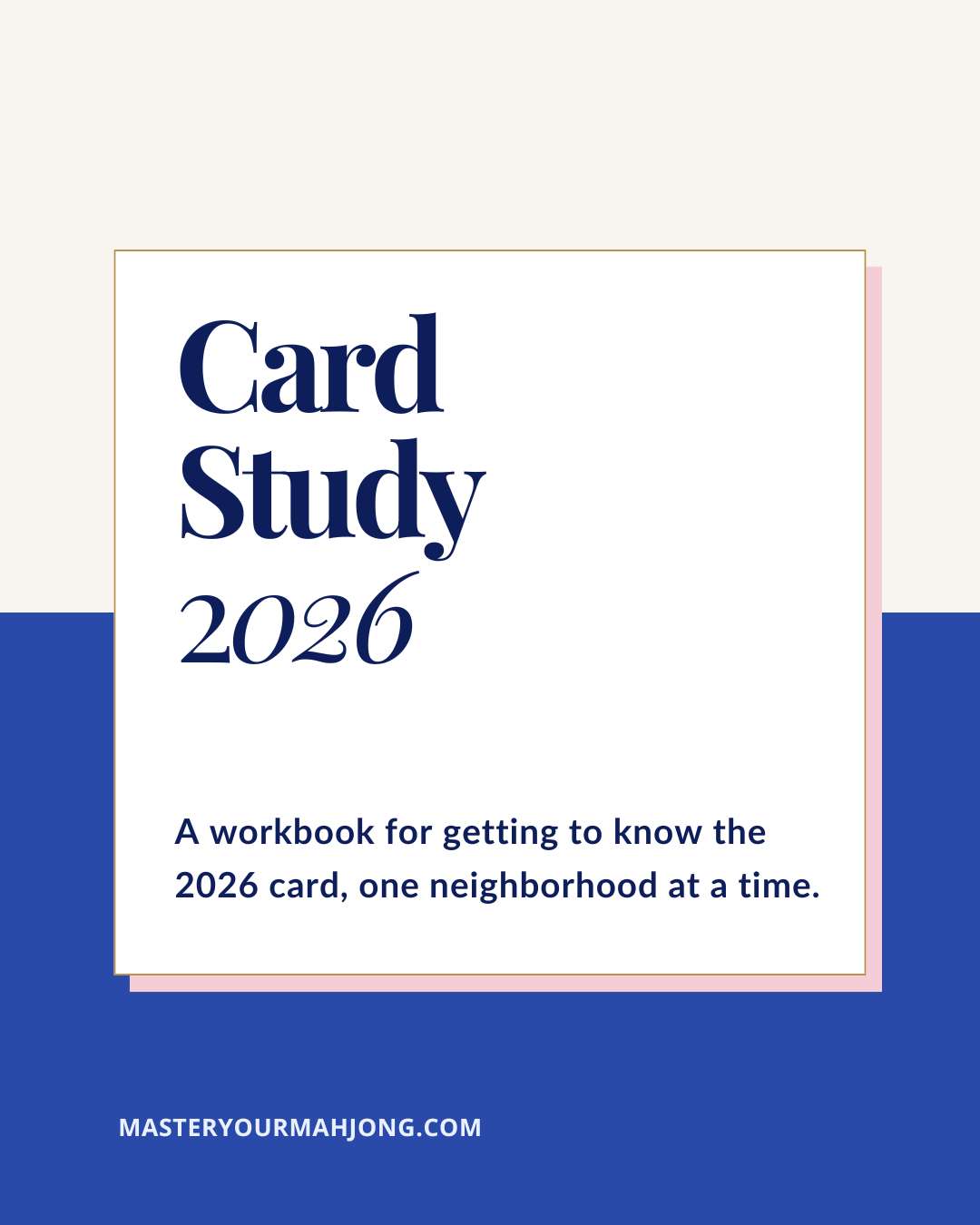 card-study-2026.png