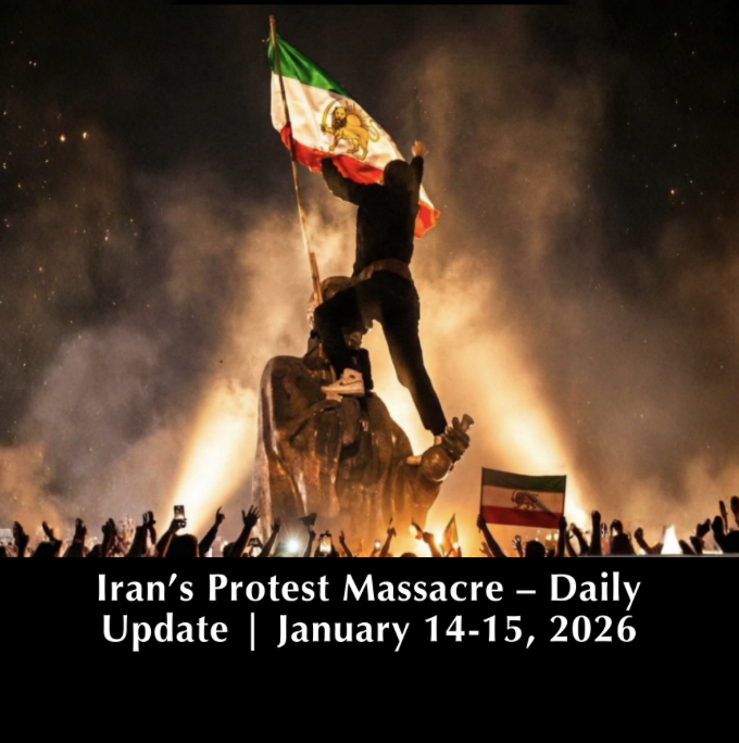 288) Iran, America, Freedom, Tyranny