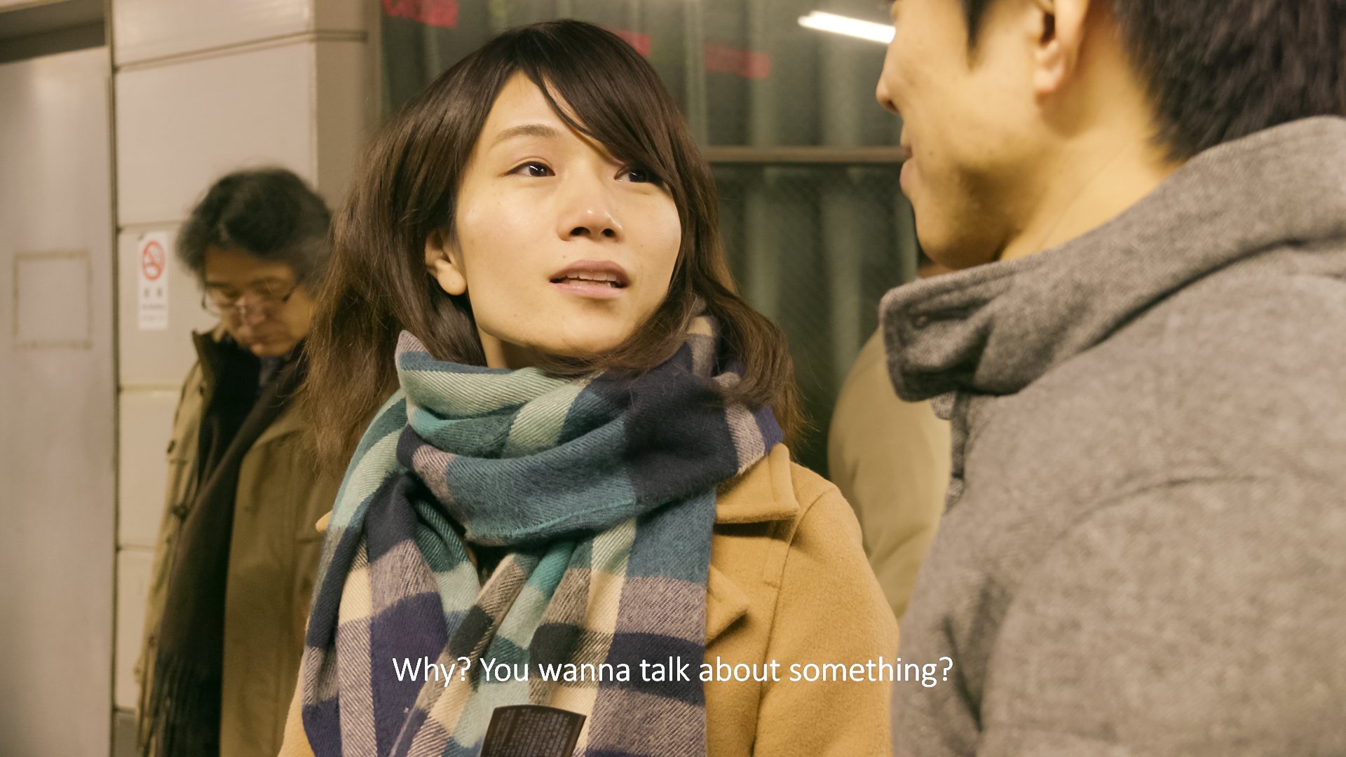 AuroraLove7 Maiko want to talk.jpg