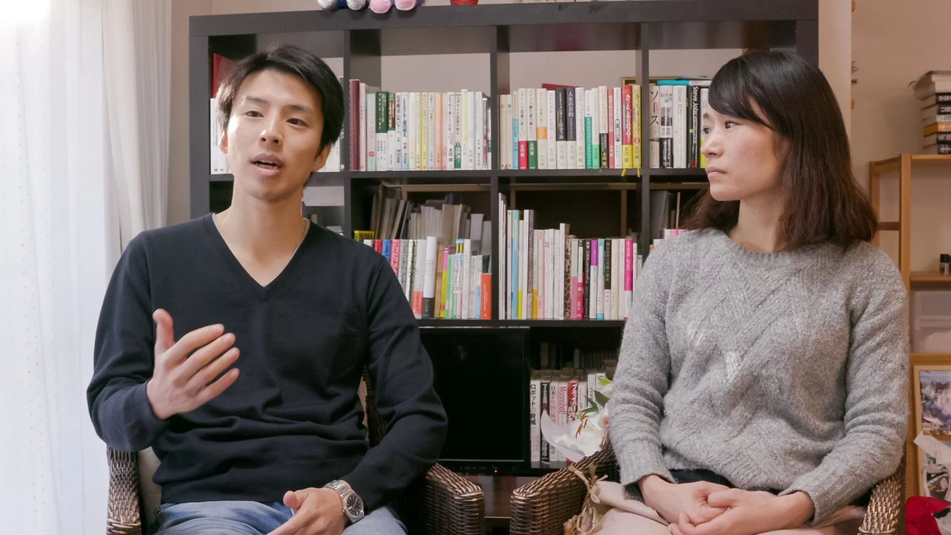 AuroraLove5 Maiko Hiro home.jpg