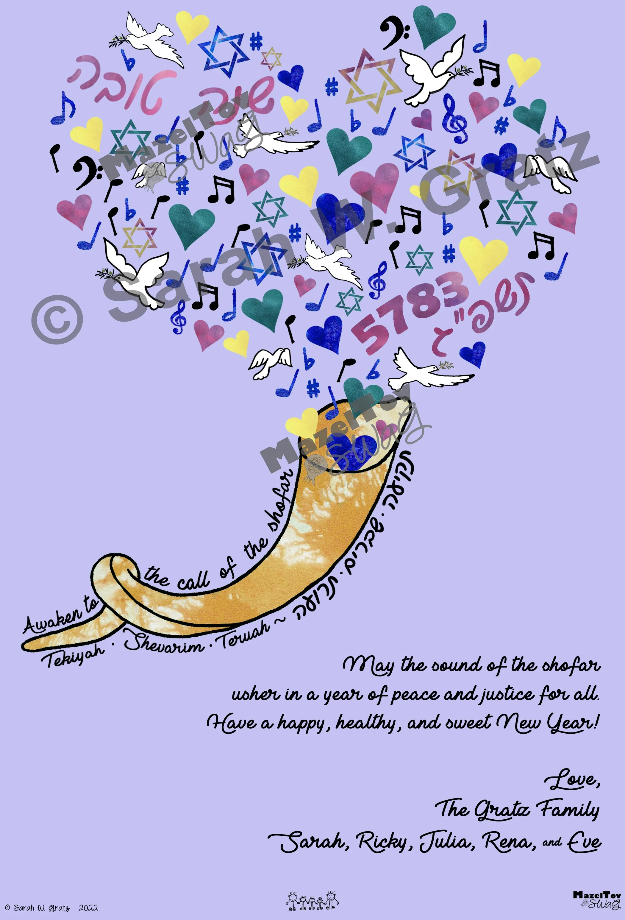 Rosh Hashanah Heart