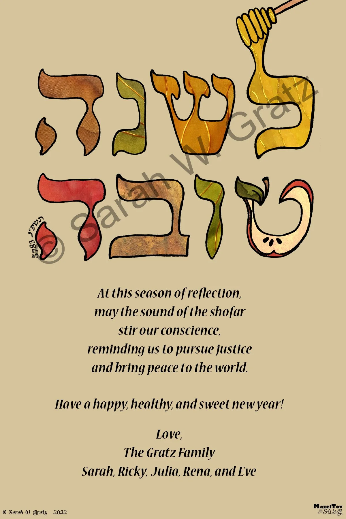 L'Shana Tovah Apples & Honey