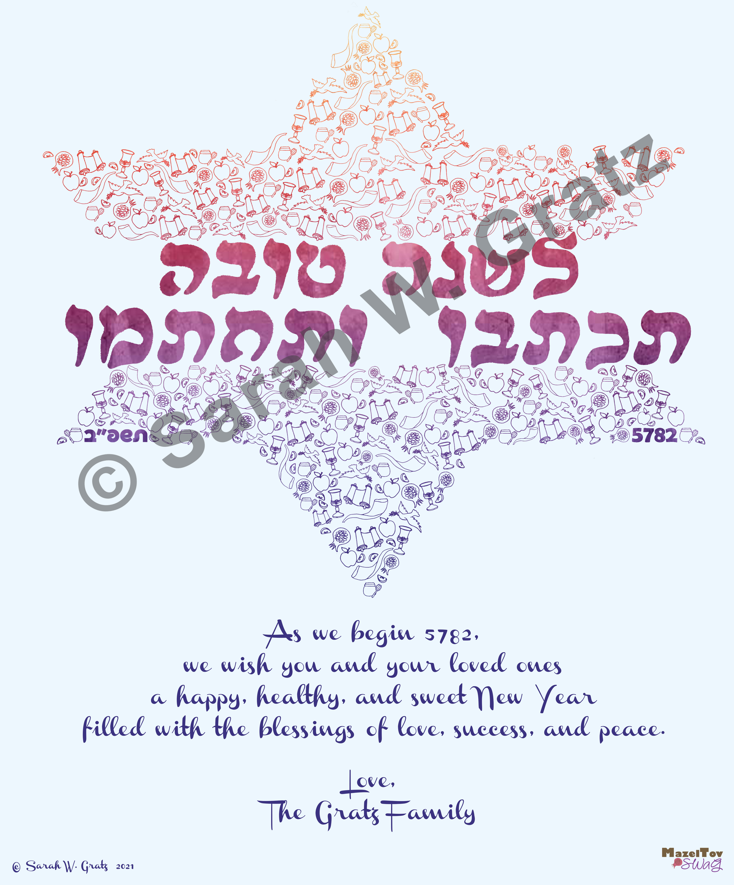 Jewish Star Rosh Hashanah Icons